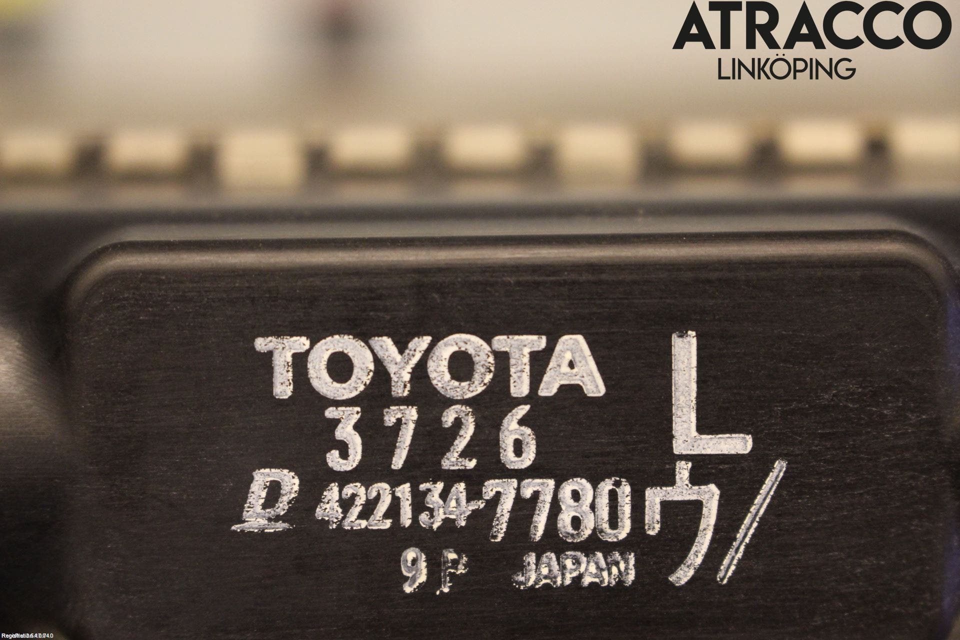 Toyota PRIUS+ ZVW40 12-20 Kylare Aut