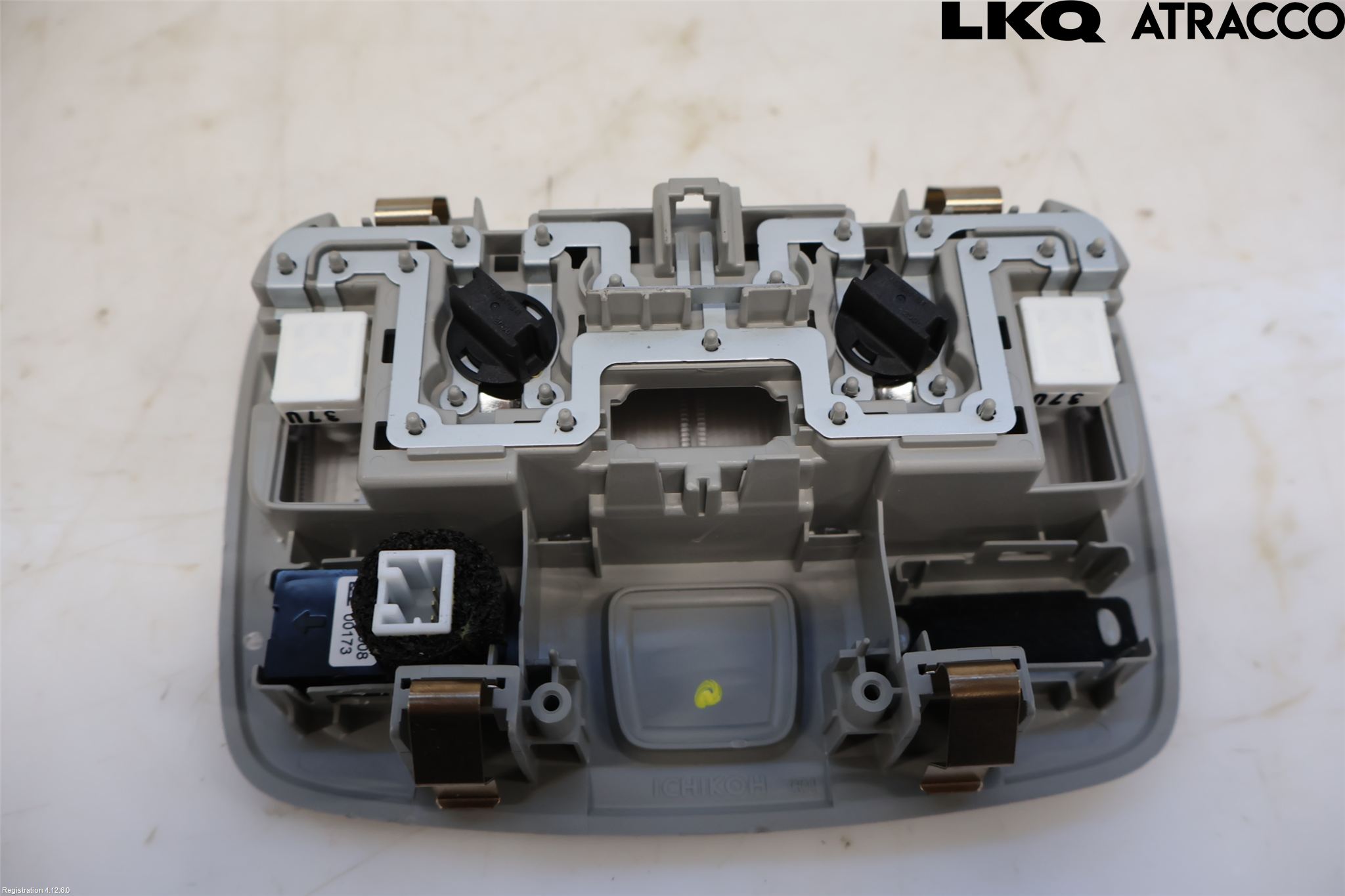 Suzuki VITARA 15- Innerbelysning