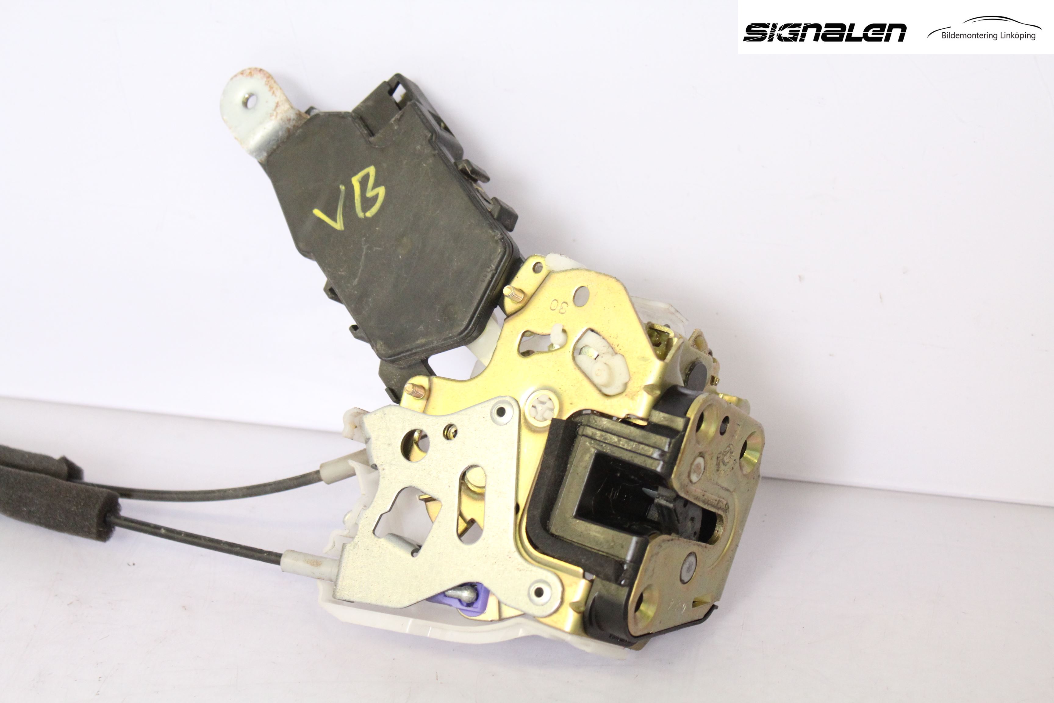 Subaru FORESTER SG 06- Låskista-Dörrlås