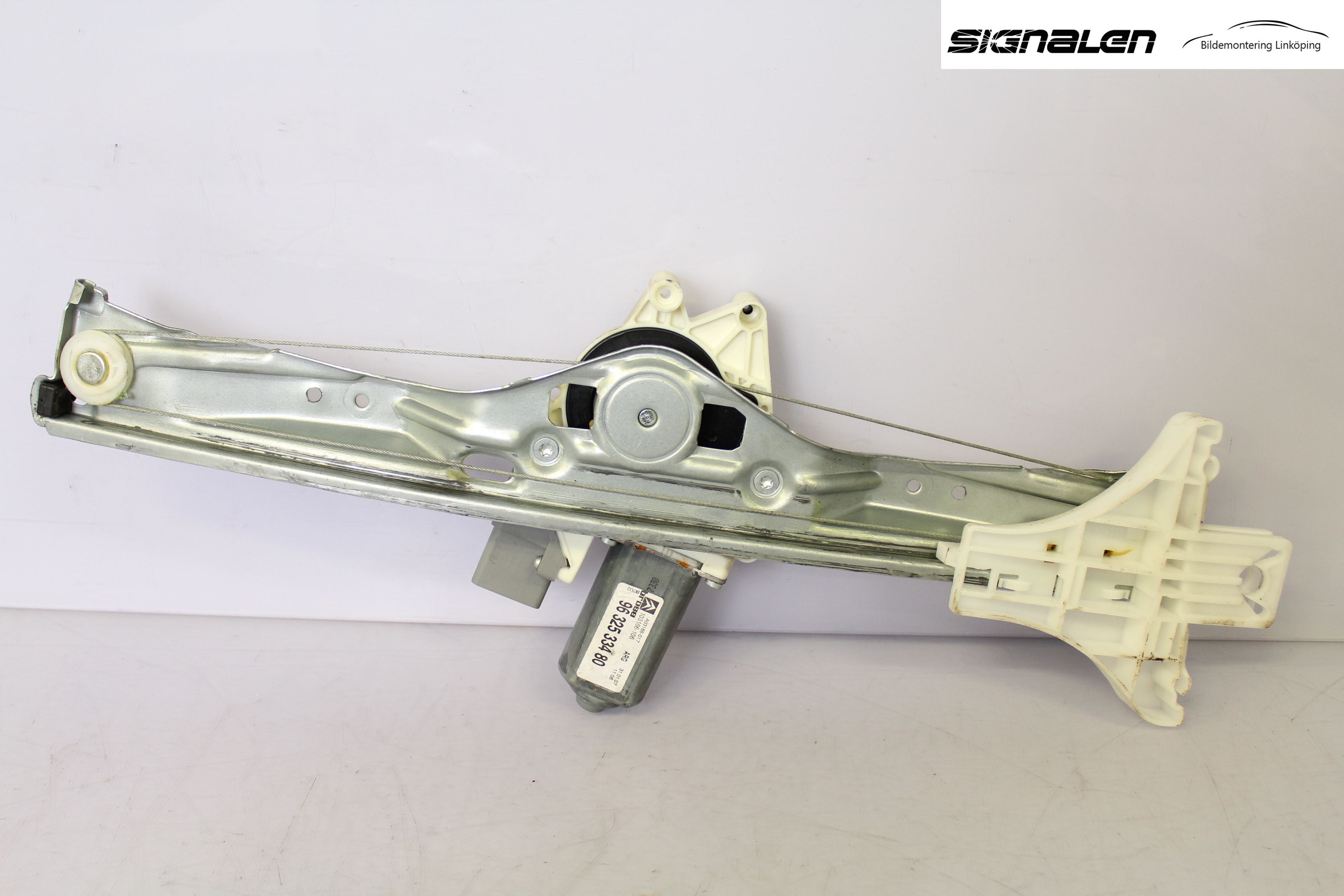 Citroen C5     05-08 Fönsterhiss El Kompl