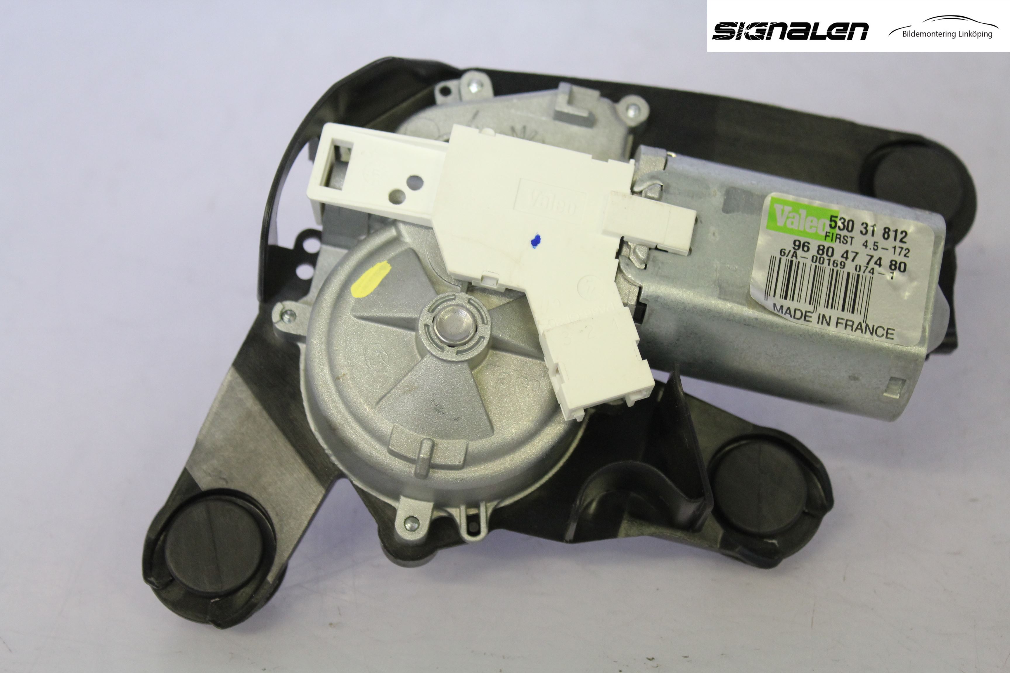 Citroen C4 II 11-18 Torkarmotor Baklucka