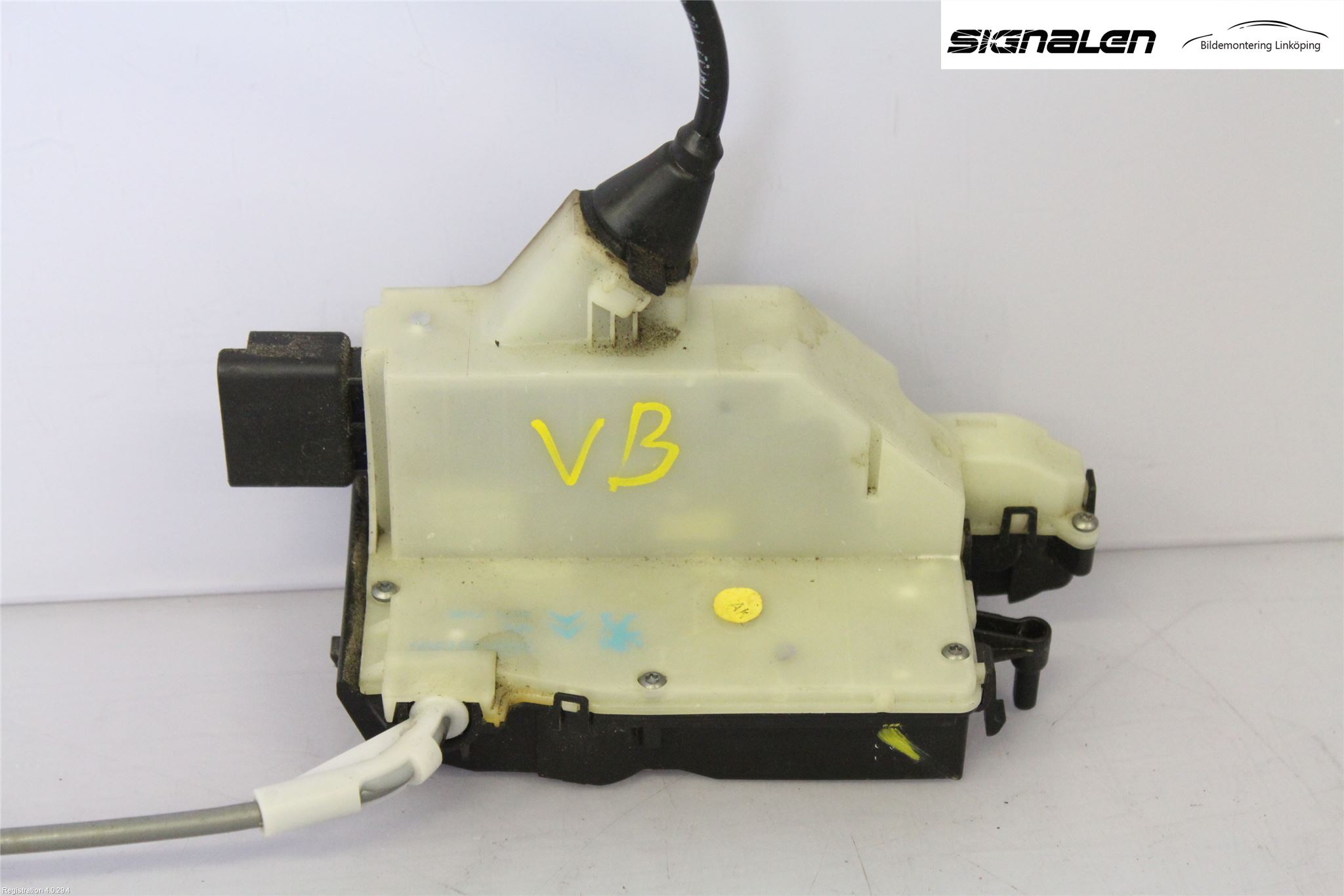 Citroen C4 II 11-18 Låskista-Dörrlås