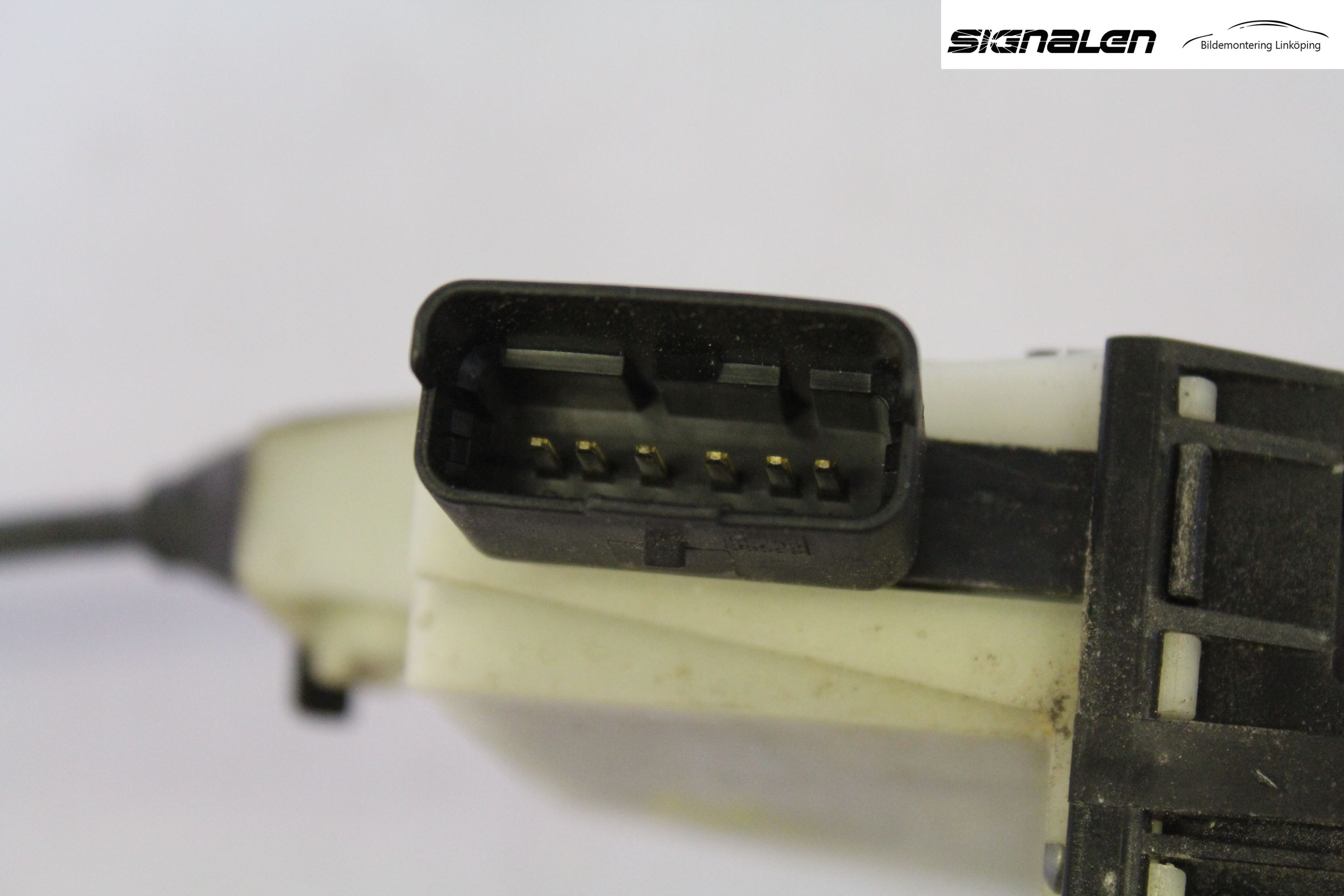 Citroen C4 II 11-18 Låskista-Dörrlås