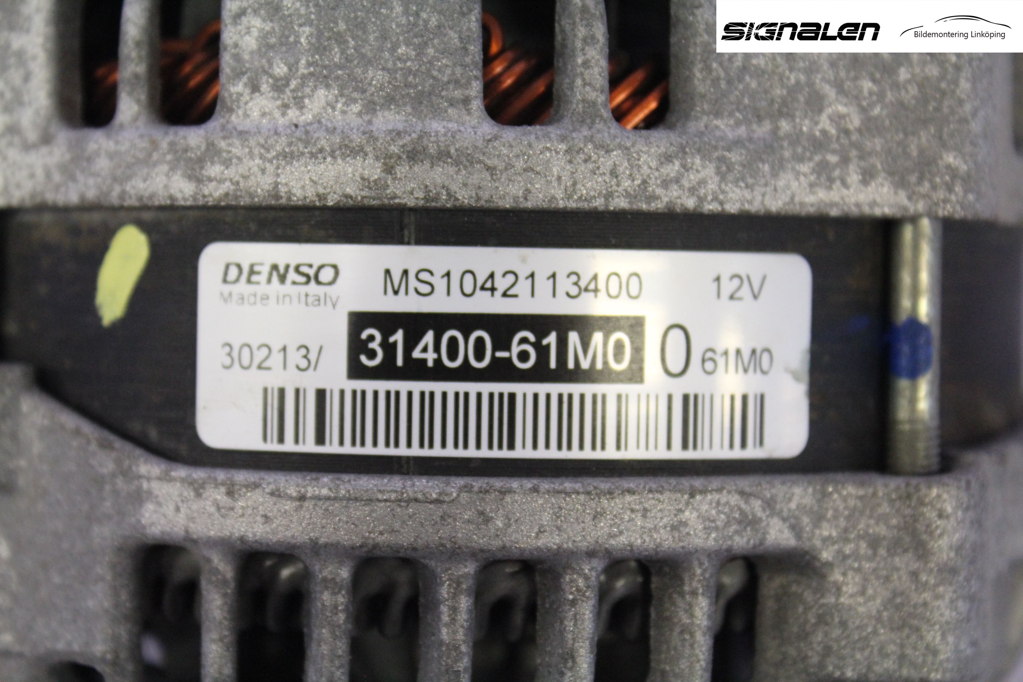 Suzuki SX4 S-CROSS 14-21 Generator