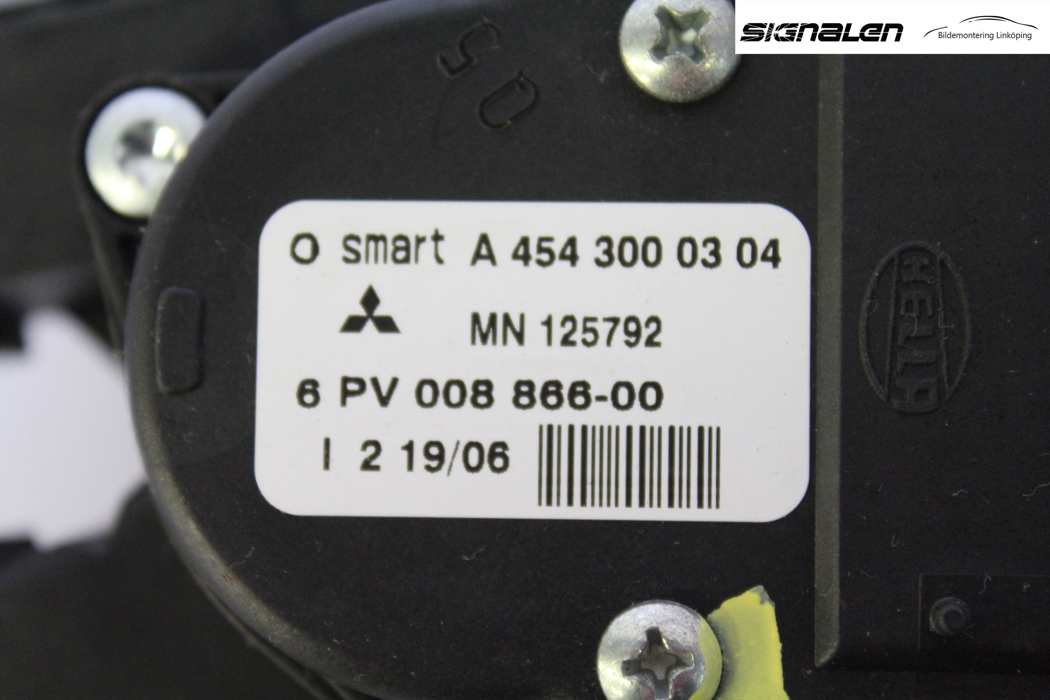 Mitsubishi COLT   04-08 Gaspedal