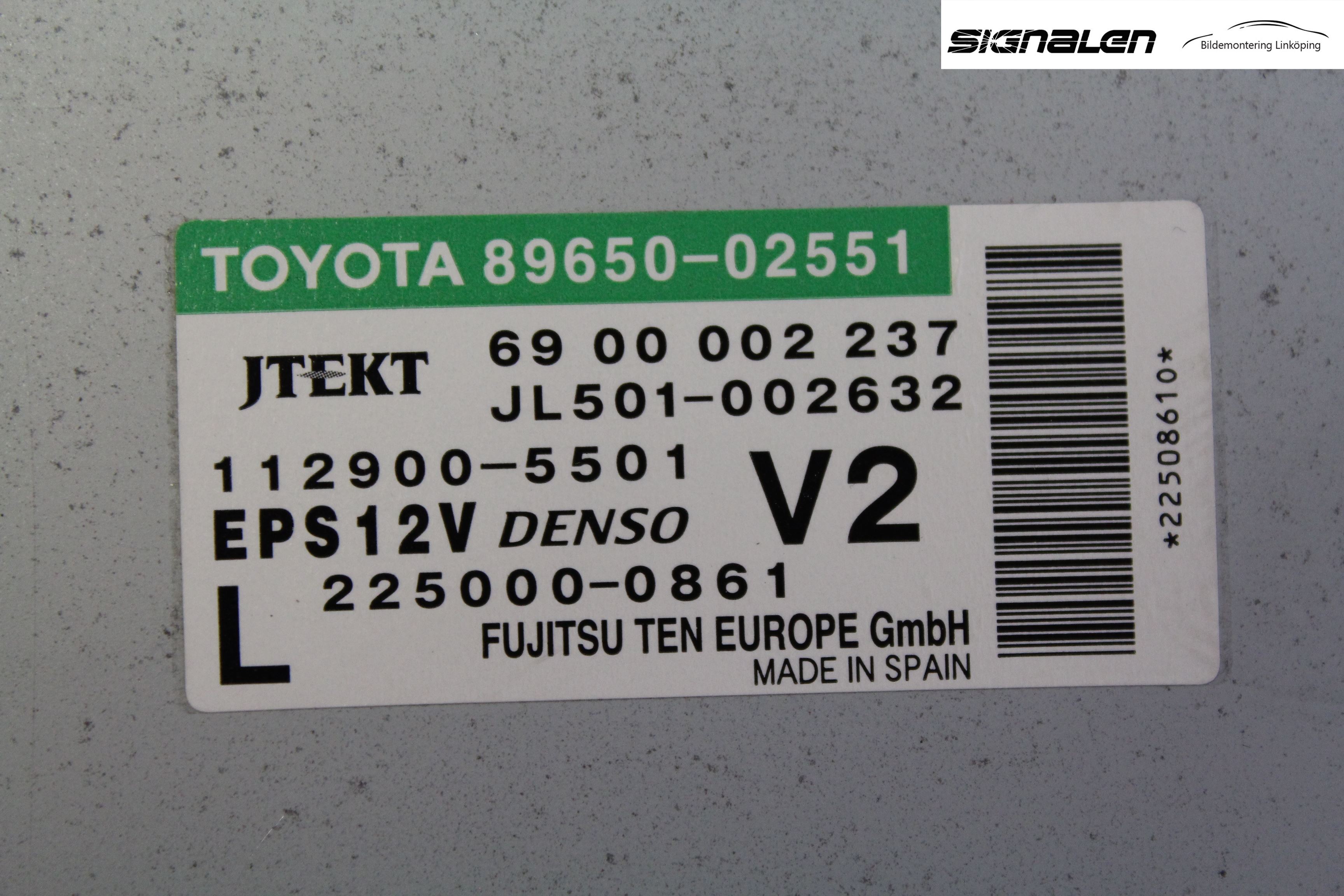 Toyota AURIS 10-12 Styrenhet Styrservo