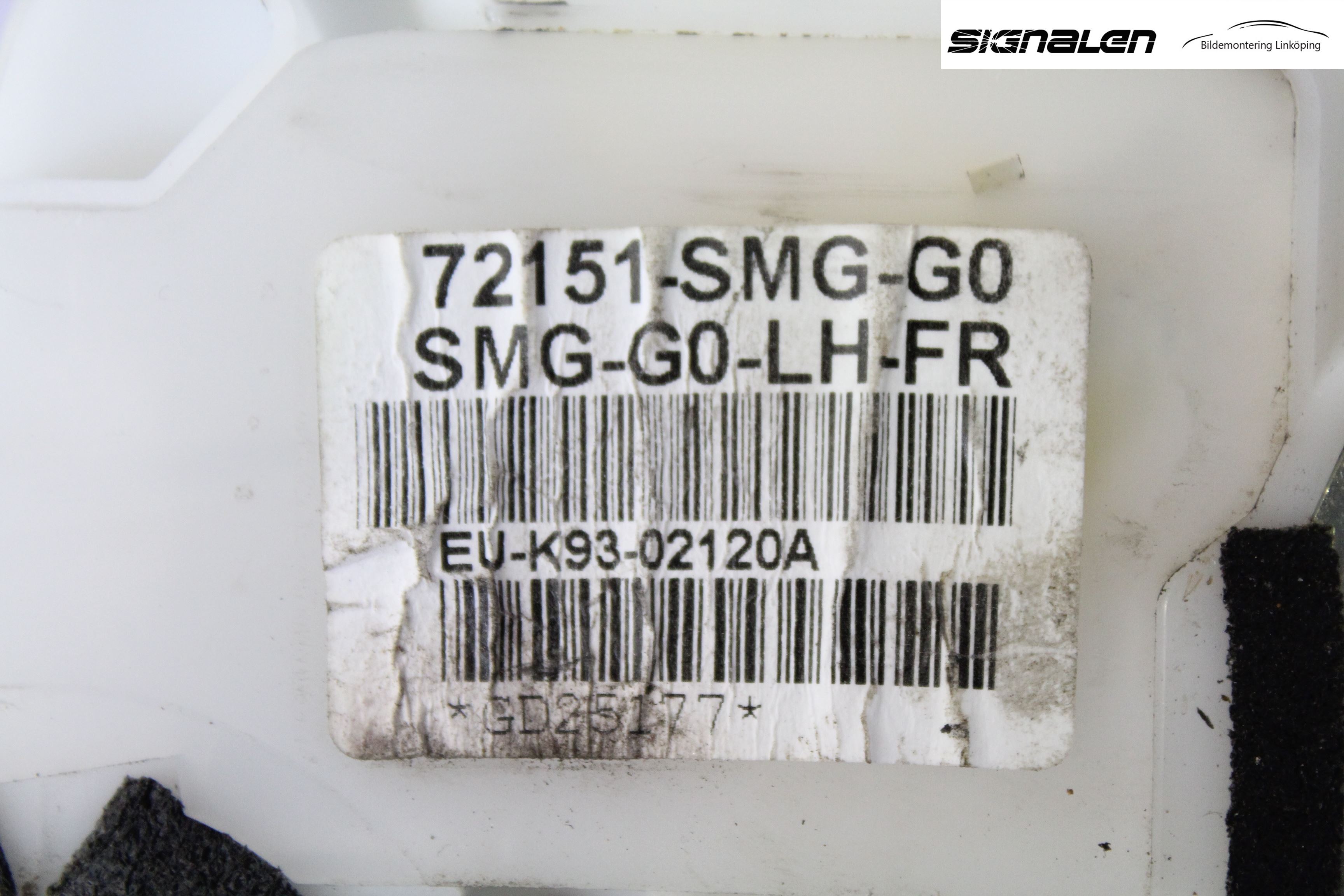 Honda CIVIC 06-11 Låskista-Dörrlås