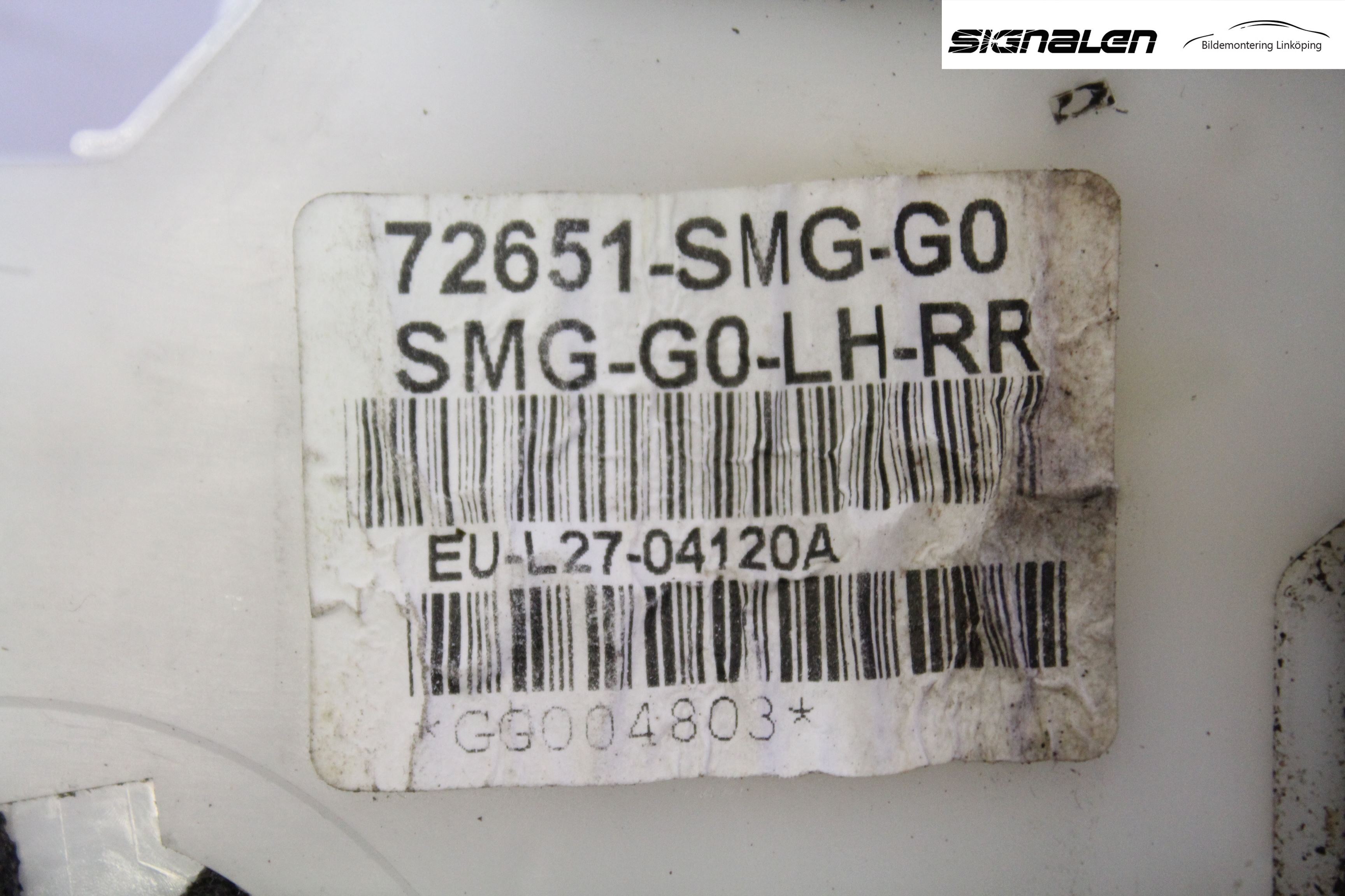 Honda CIVIC 06-11 Låskista-Dörrlås