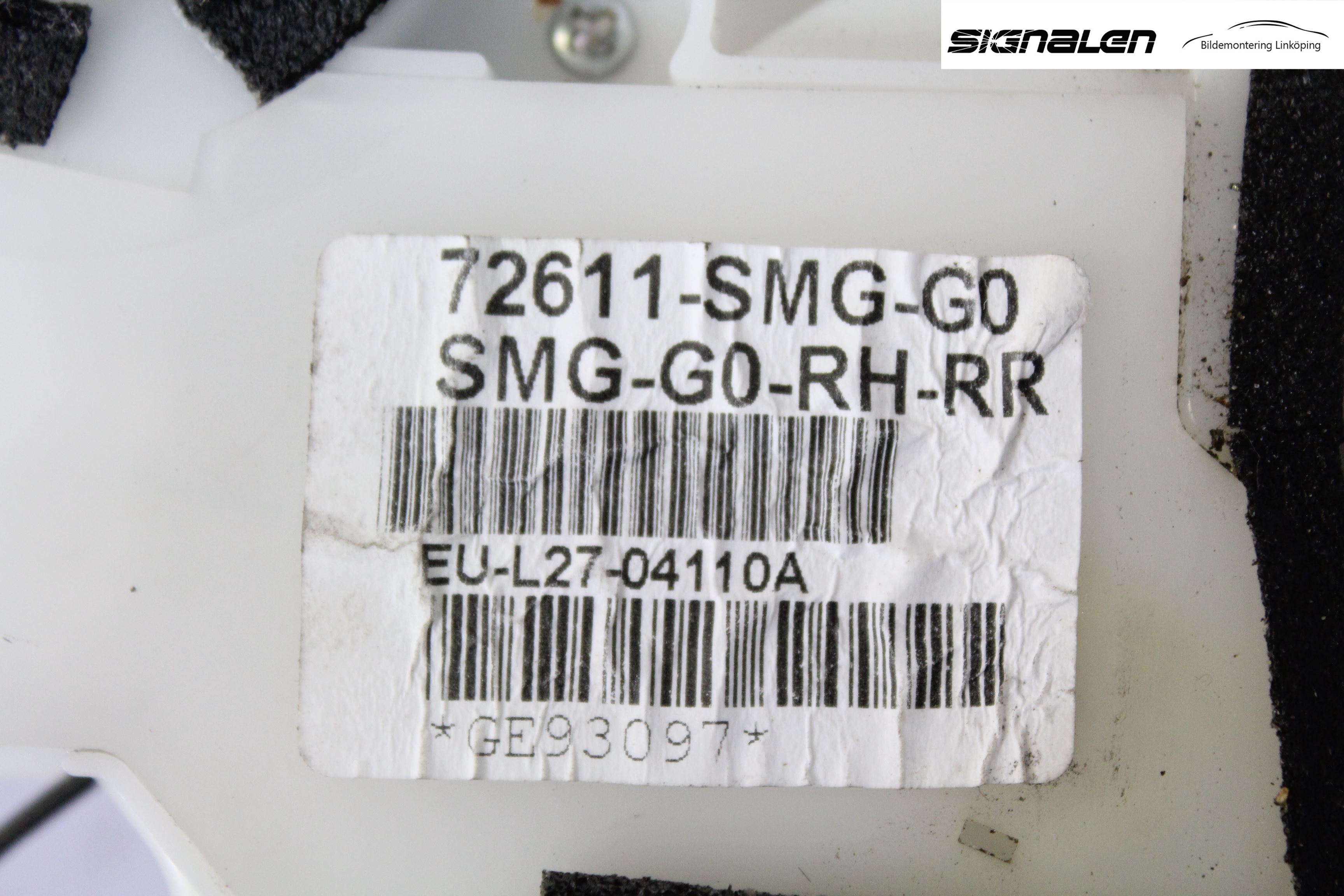 Honda CIVIC 06-11 Låskista-Dörrlås