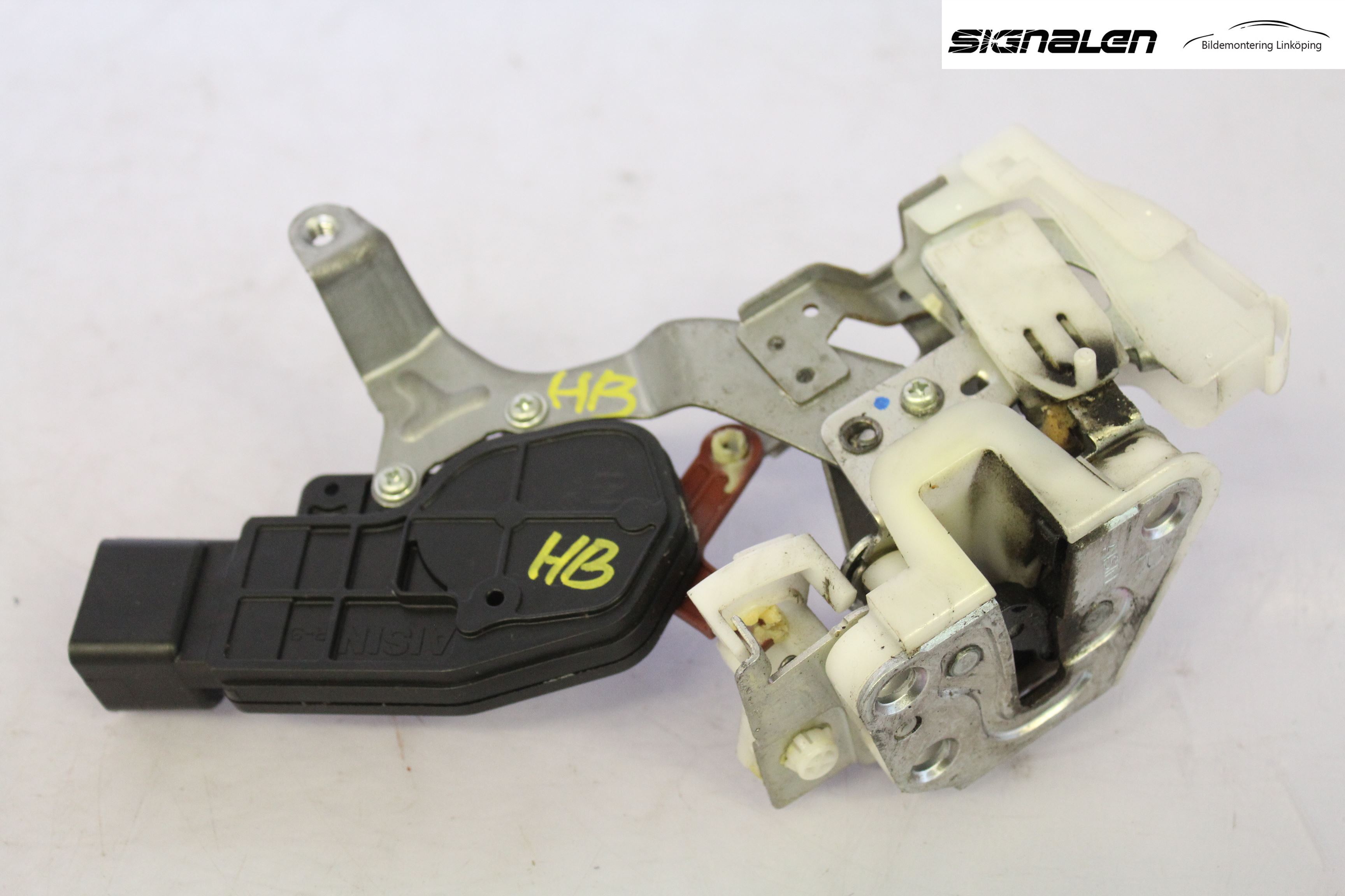 Peugeot 107 Låskista-Dörrlås