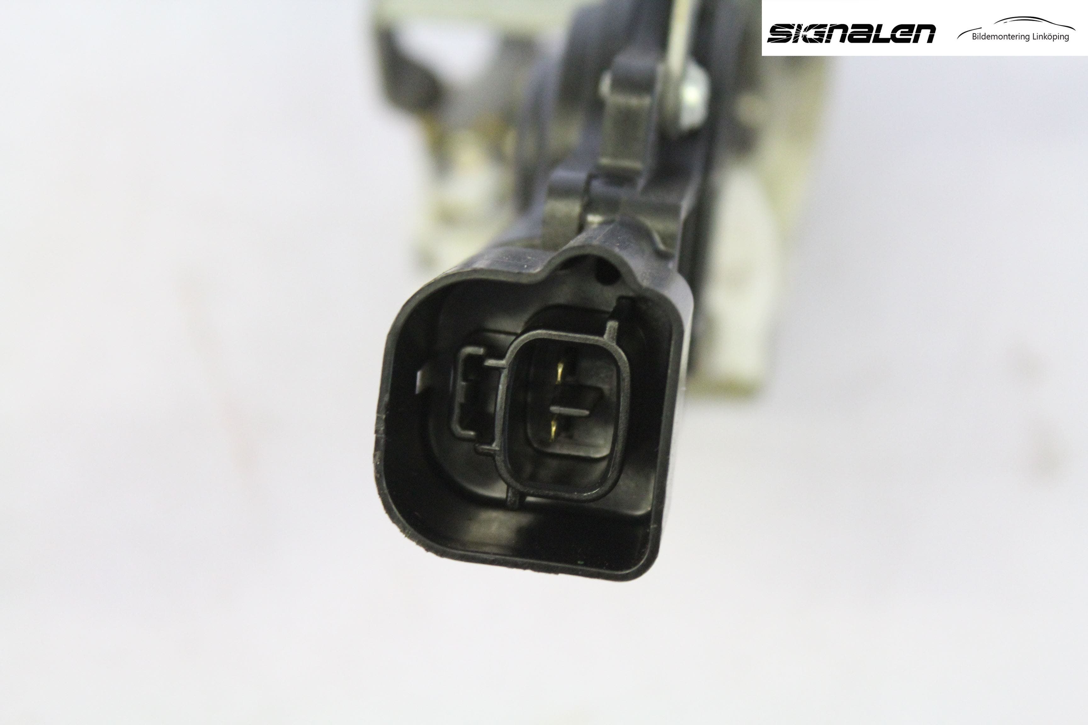 Peugeot 107 Låskista-Dörrlås