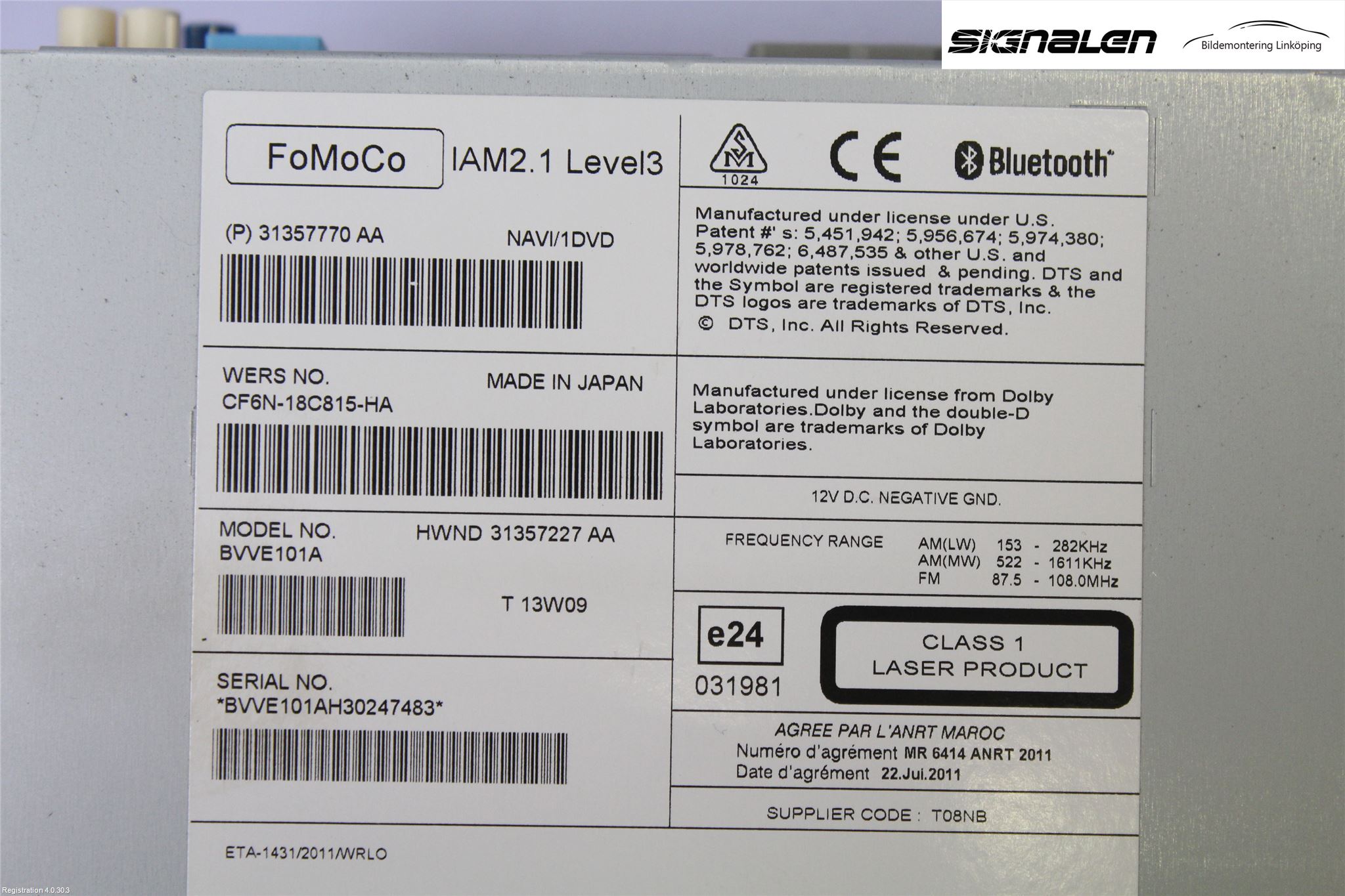 Volvo V40 CROSS COUNTRY 13-19 Cd Radio - Multimediapanel