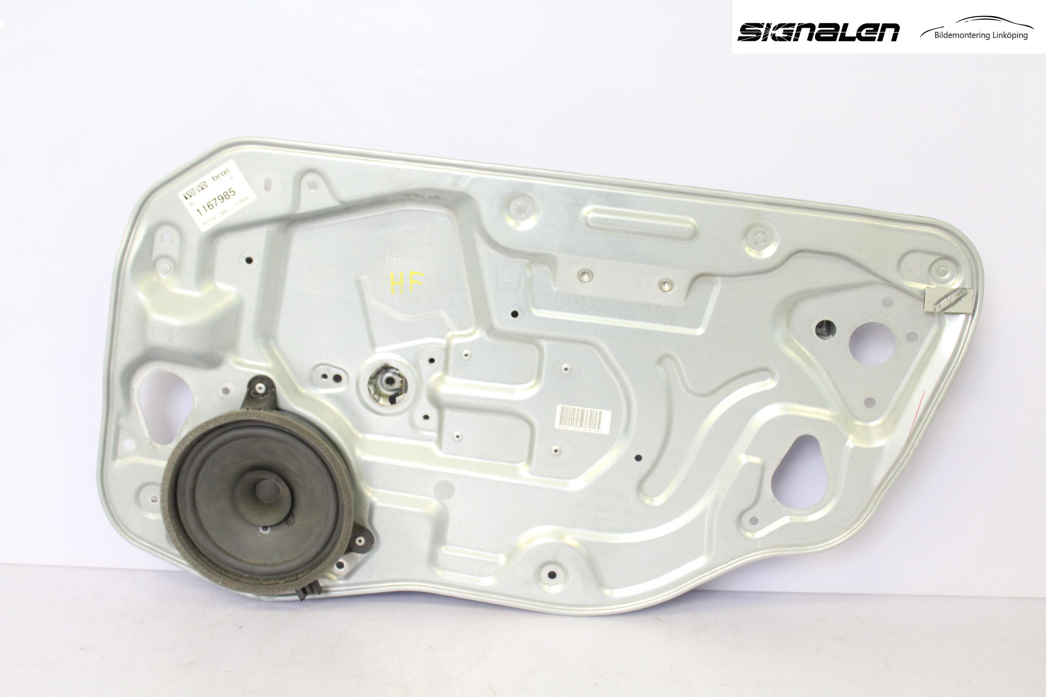 Volvo V50 04-07 Fönsterhissmekanism