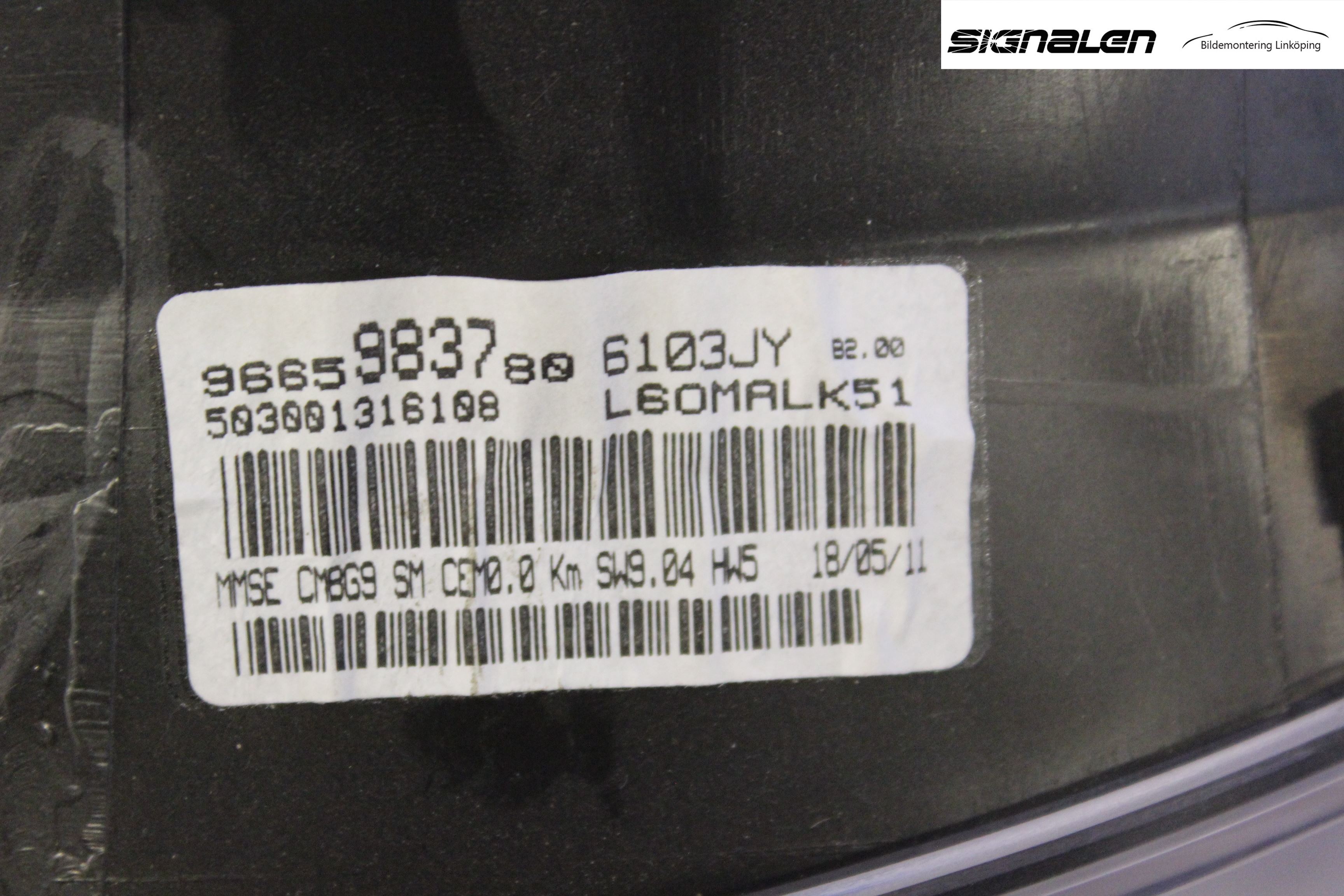 Citroen JUMPY 07-16 Instrument Komb