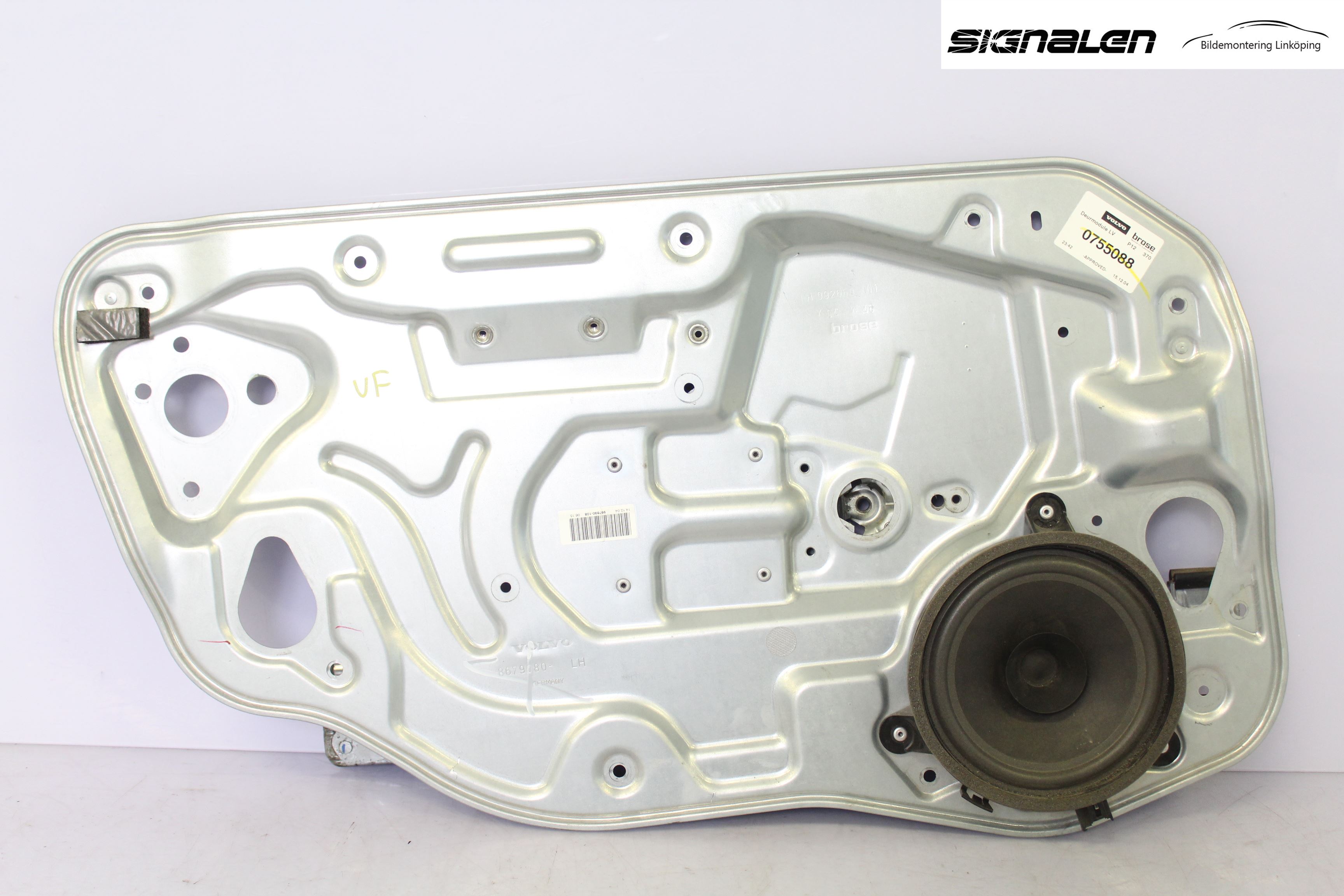 Volvo V50 04-07 Fönsterhissmekanism