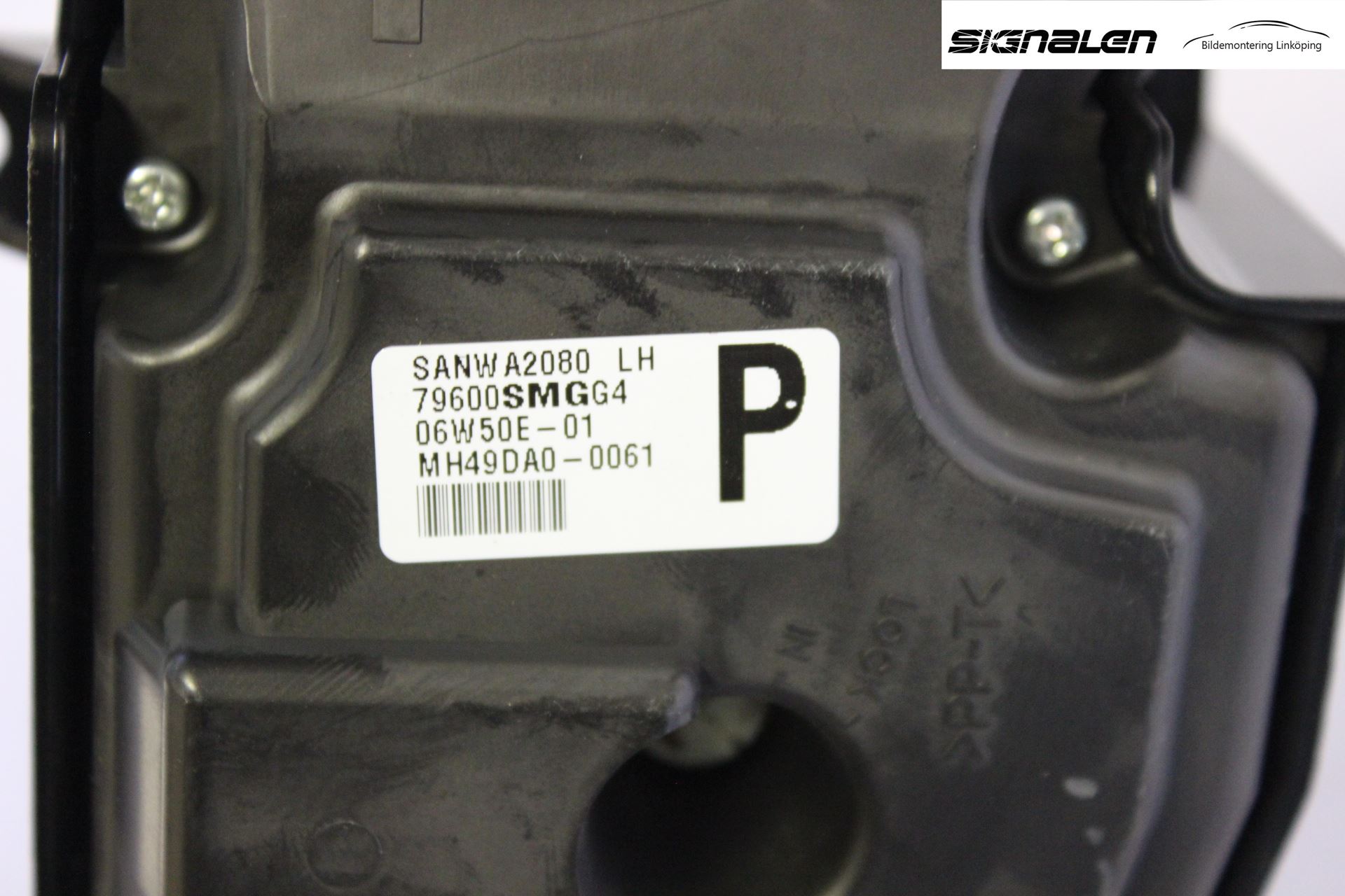 Honda CIVIC 06-11 Ac Styrenhet Ac Manöveren