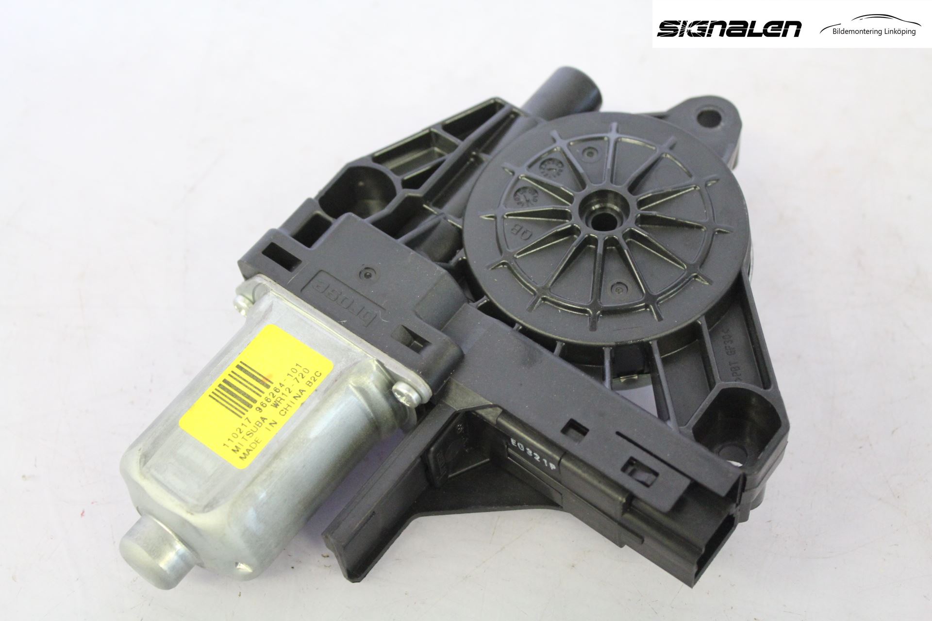 Volvo XC70 08-13 Fönsterhissmotor