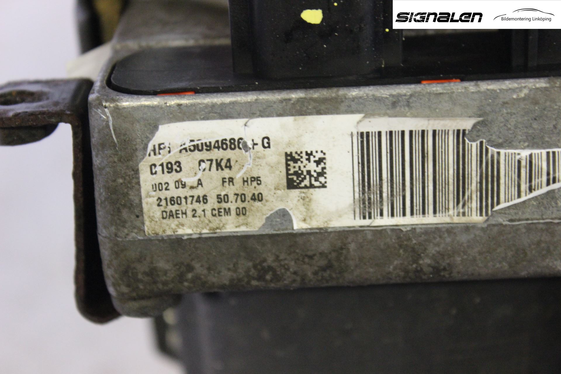 Citroen C5     05-08 Styrservo Pump Elektrisk