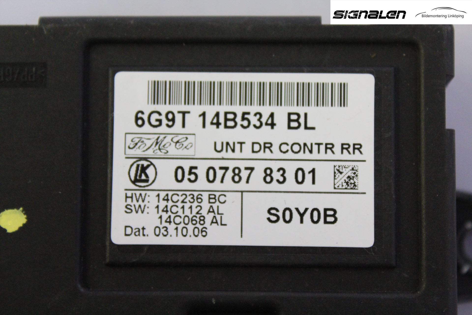 Volvo S80 07-13 Styrenhet Dörr