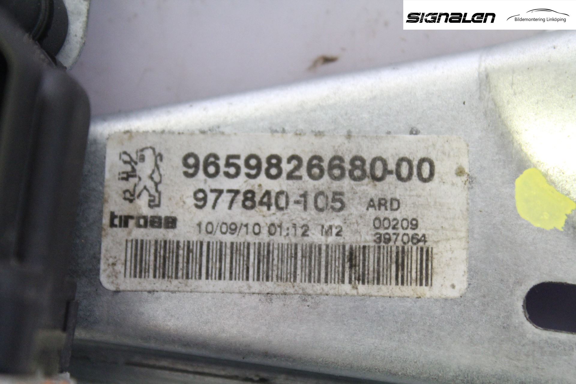 Peugeot 308 08-13 Fönsterhiss El Kompl