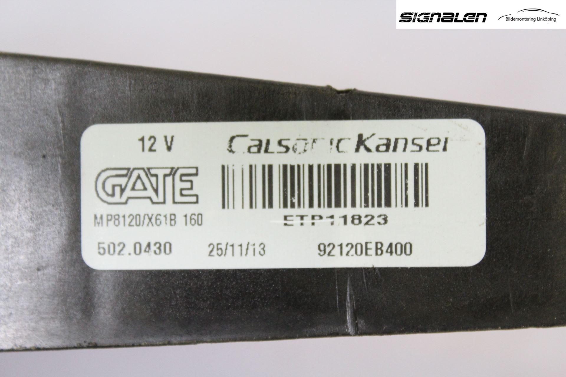 Nissan NAVARA 05-16 Kylfläkt El