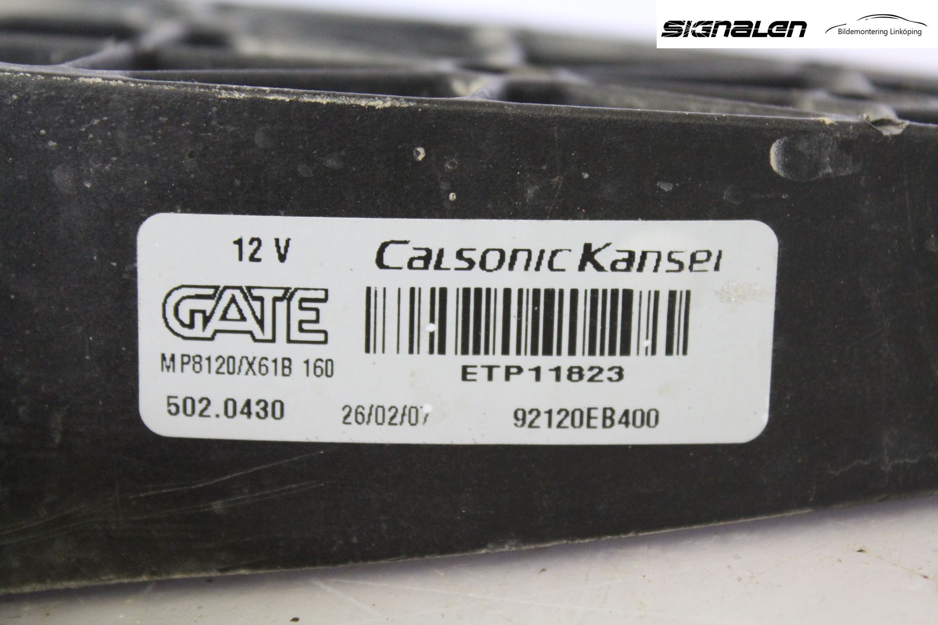 Nissan NAVARA 05-16 Kylfläkt El