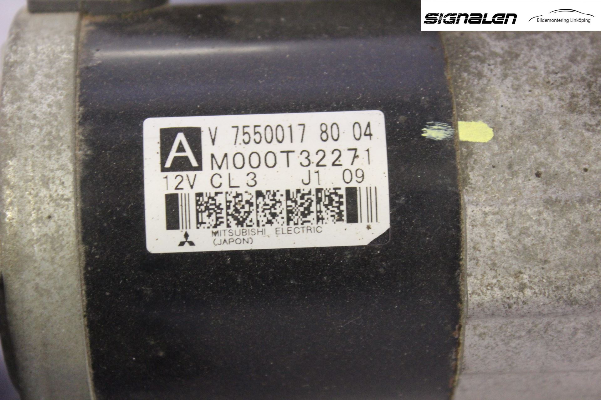 Peugeot 207 Startmotor