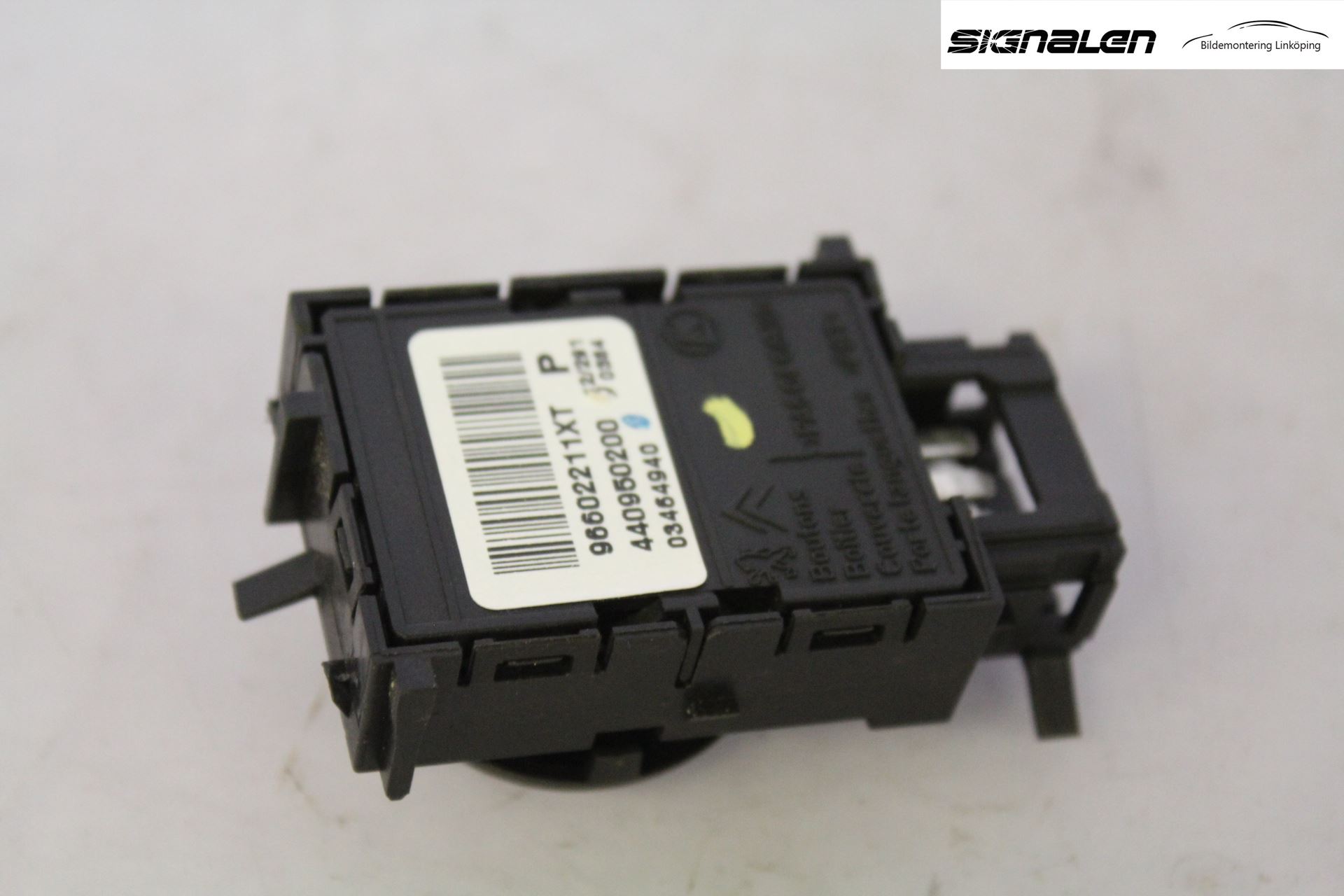 Peugeot 508 11-18 Strömställare Stolregler