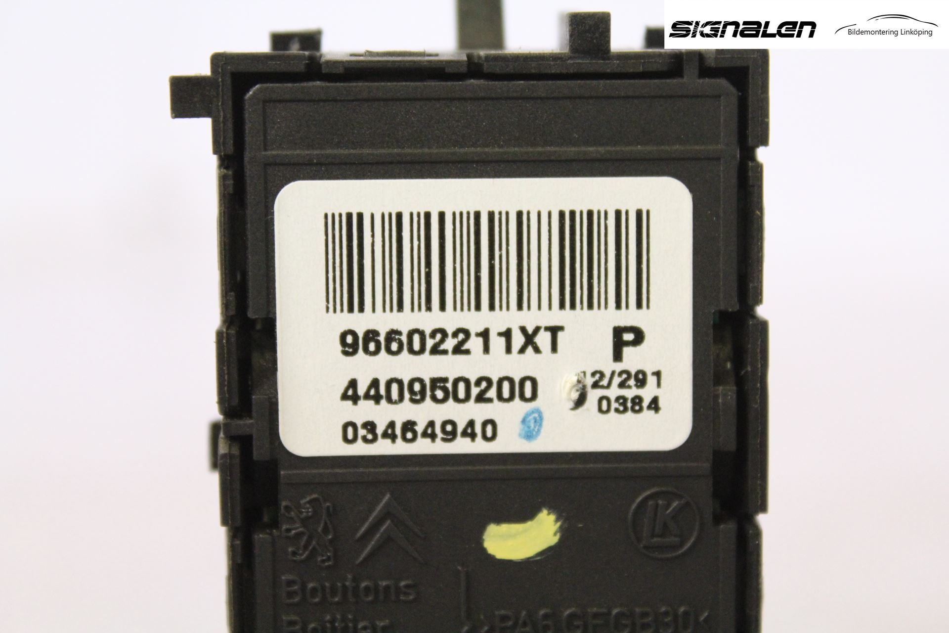 Peugeot 508 11-18 Strömställare Stolregler