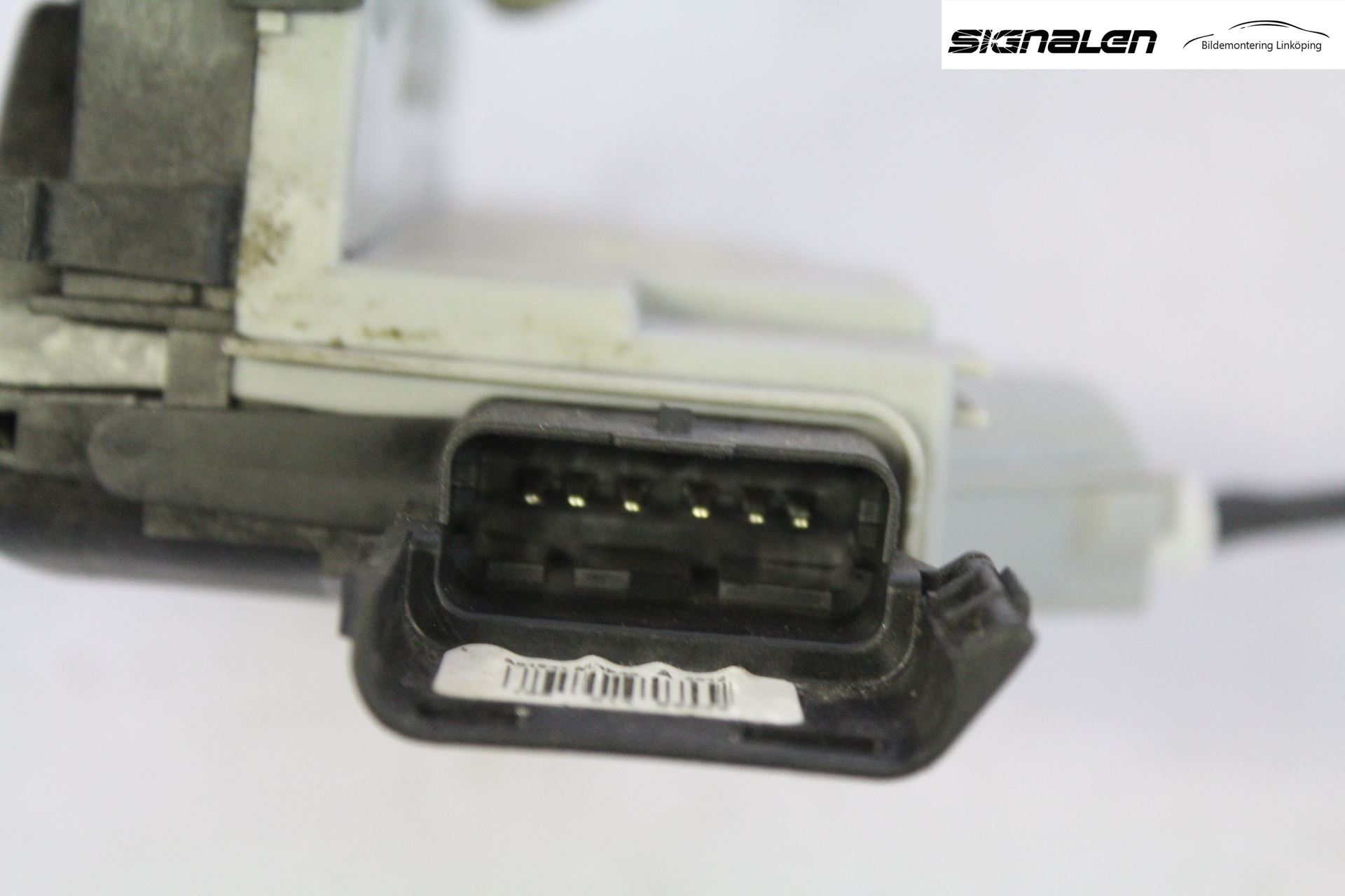 Peugeot 508 11-18 Låskista-Dörrlås