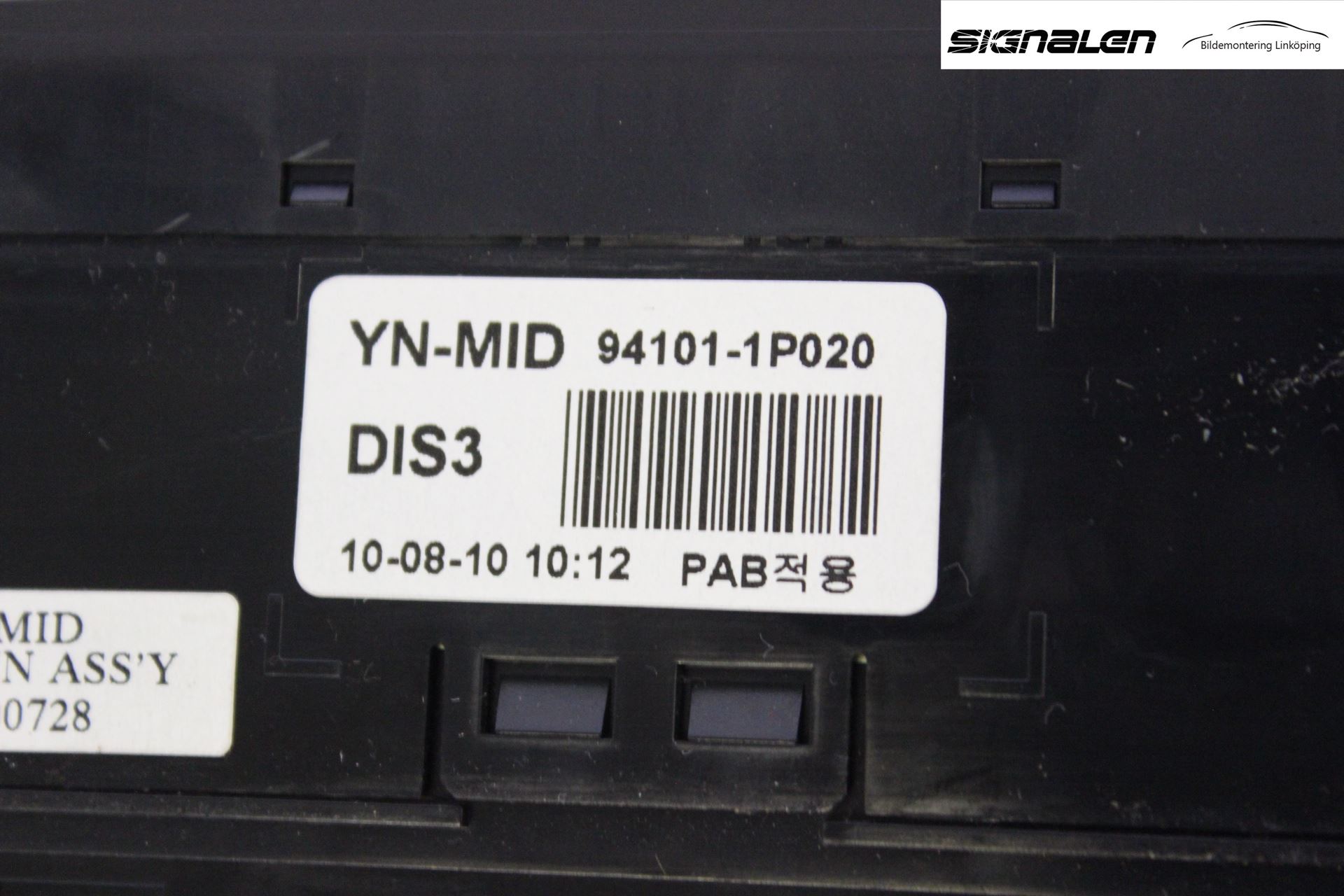 Kia VENGA 10-19 Färddator