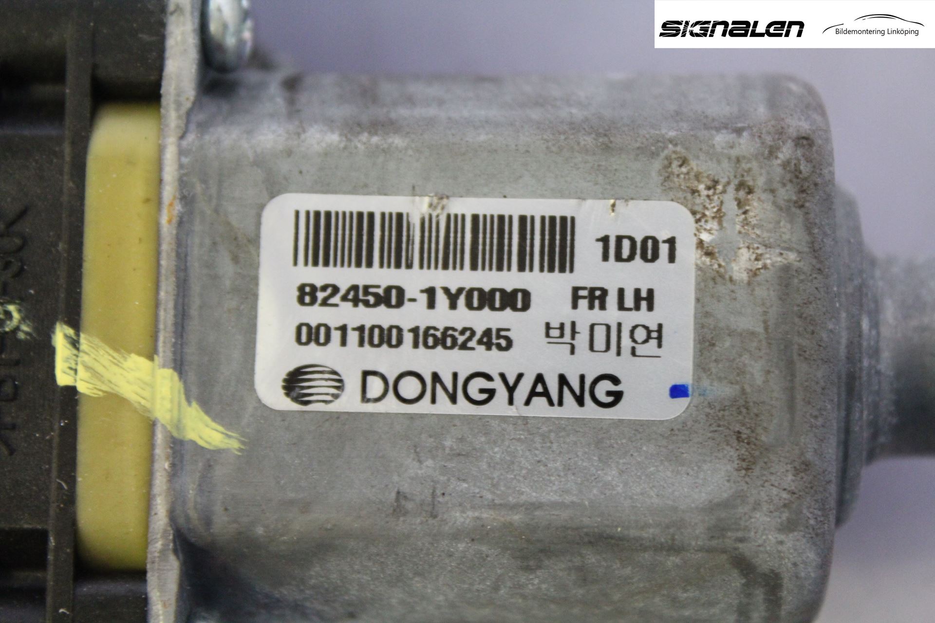 Kia PICANTO 12-17 Fönsterhiss El Kompl