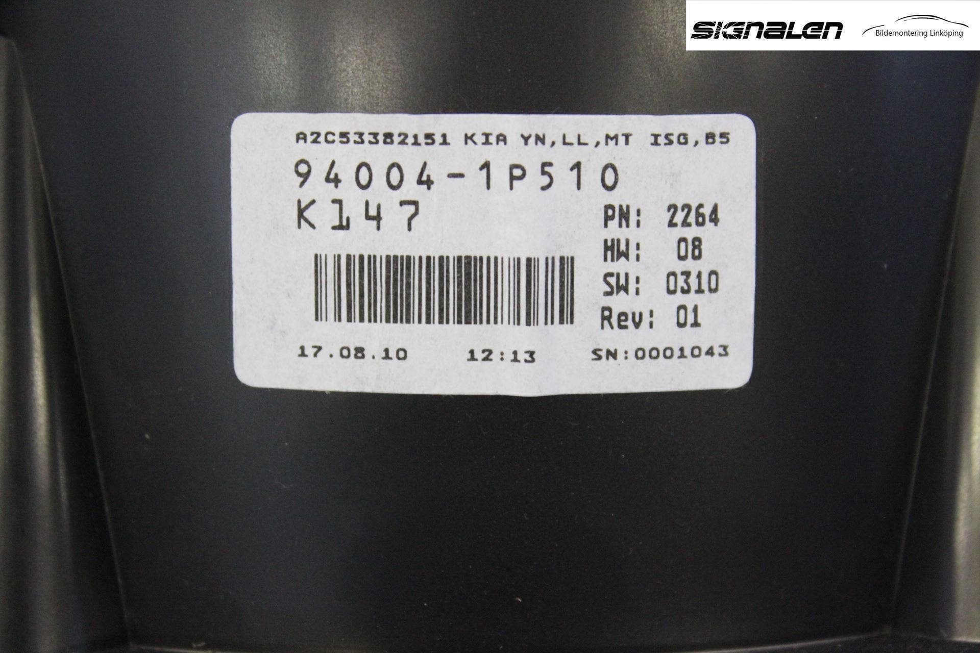 Kia VENGA 10-19 Instrument Komb