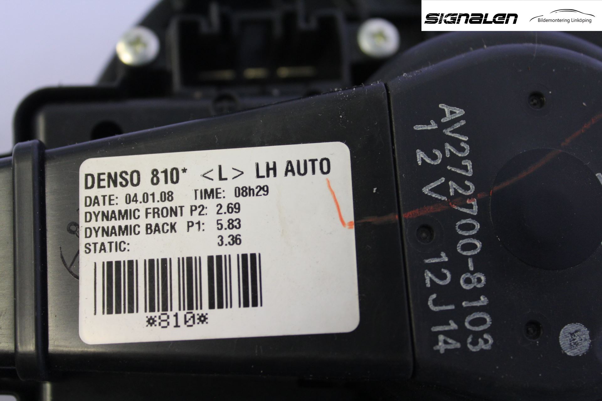 Toyota AURIS 07-09 Värmefläkt