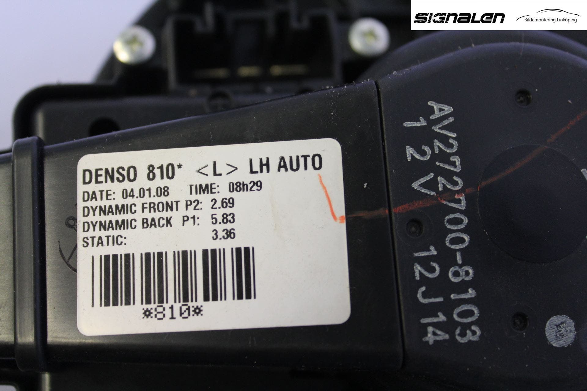 Toyota AURIS 07-09 Värmefläkt