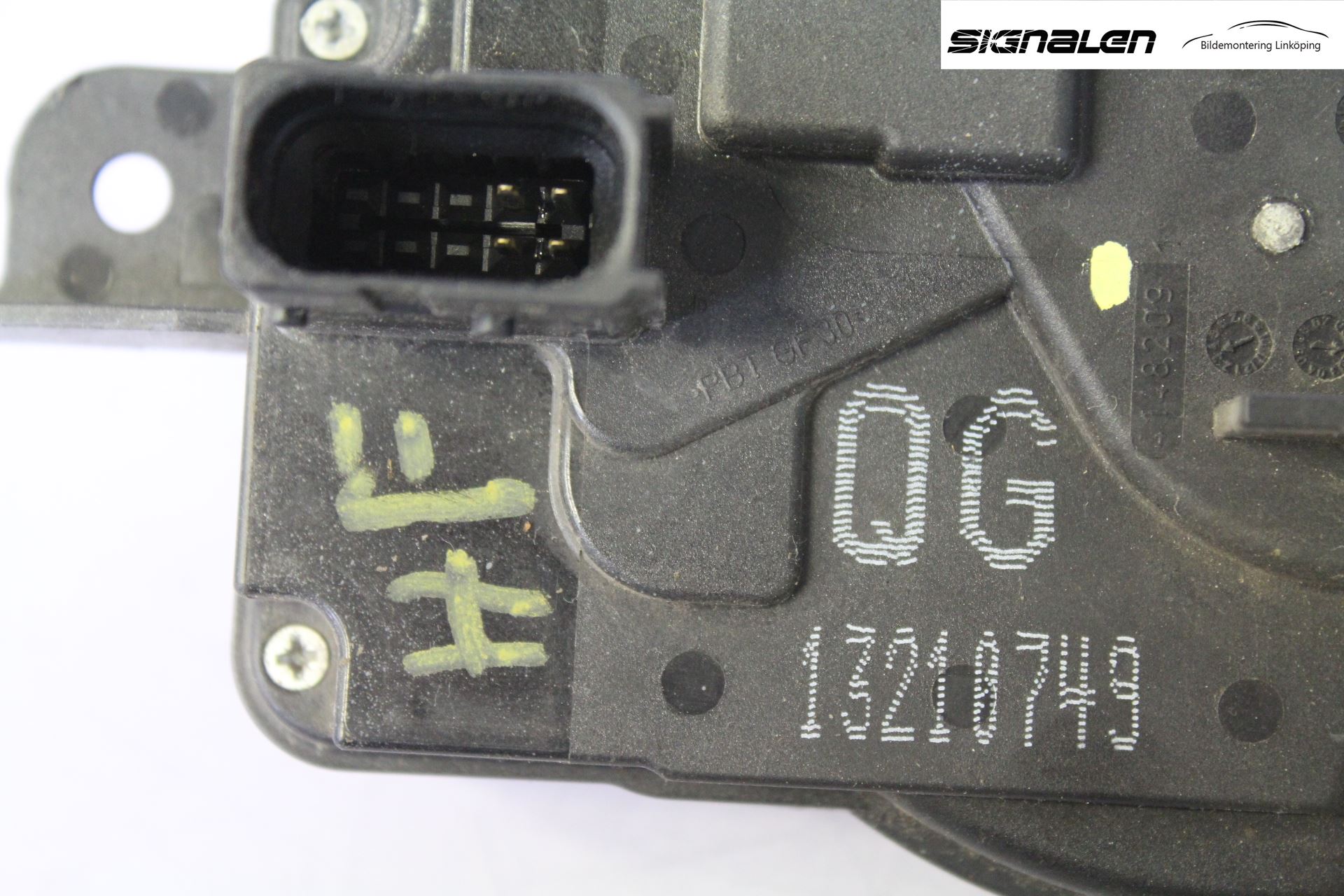 Opel ZAFIRA B 06-14 Låskista-Dörrlås