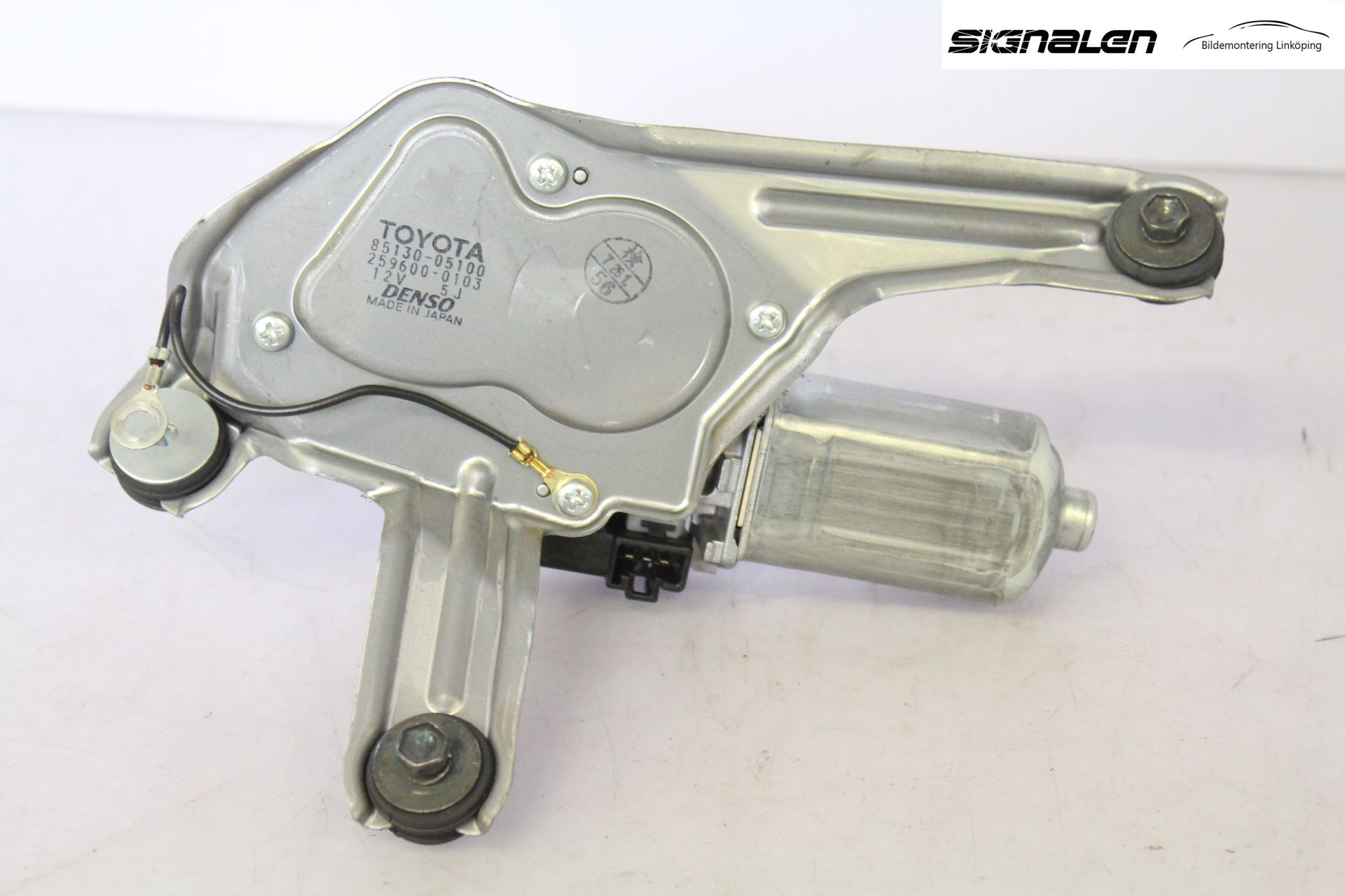 Toyota AVENSIS 07-08 Torkarmotor Baklucka