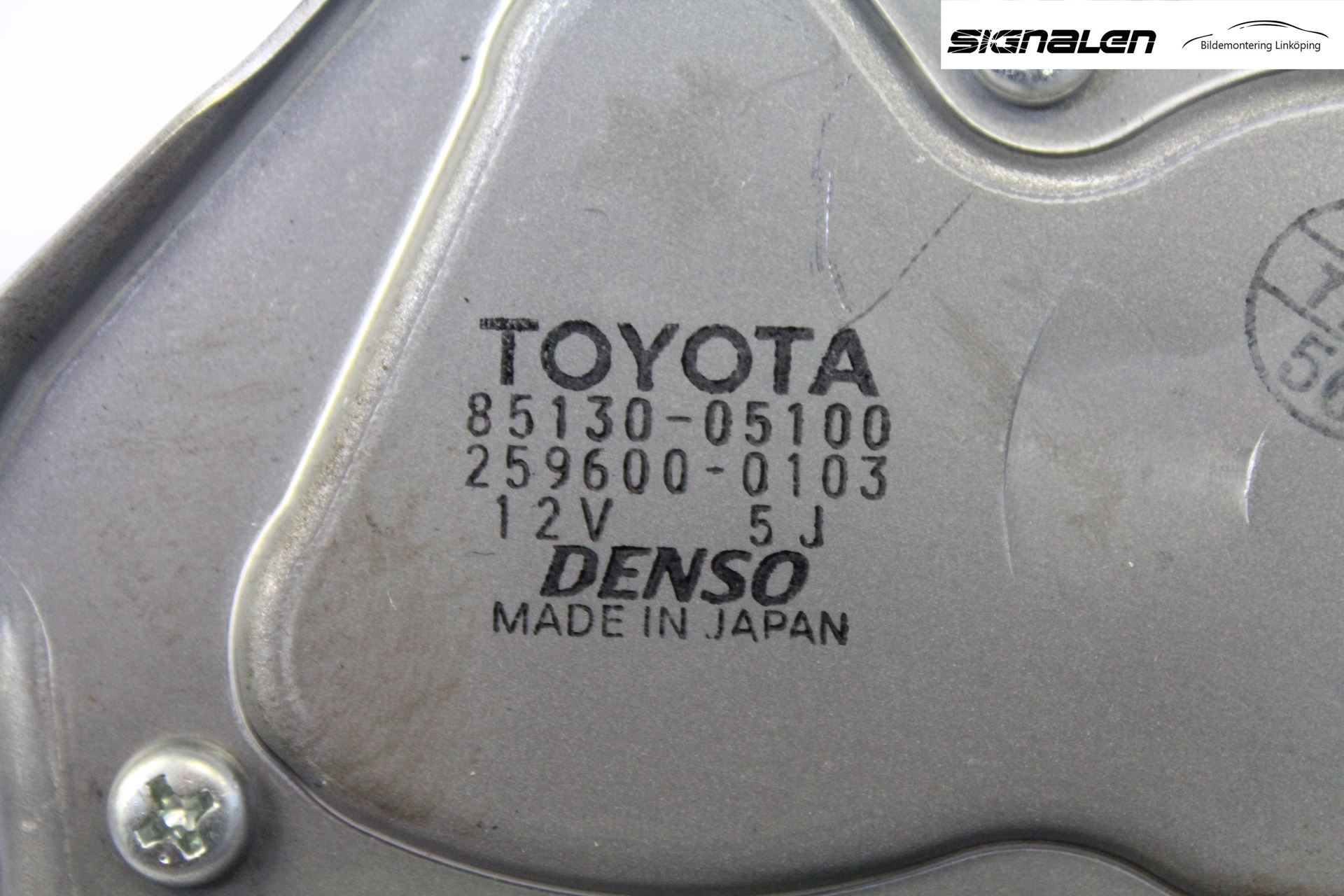 Toyota AVENSIS 07-08 Torkarmotor Baklucka