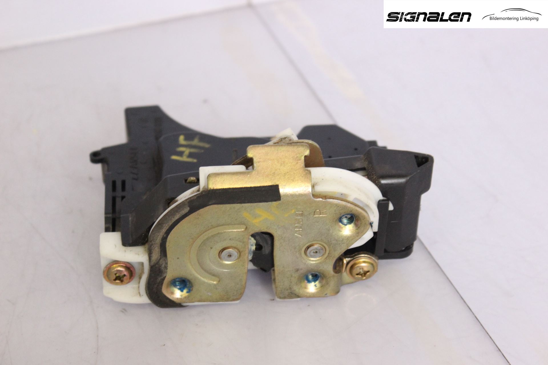 Mitsubishi GRANDIS Låskista-Dörrlås