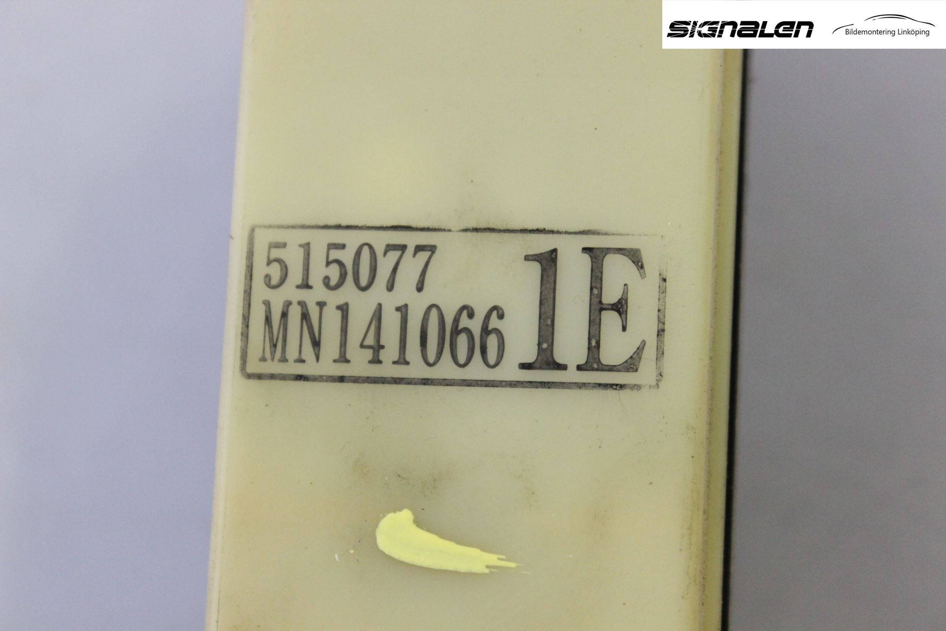 Mitsubishi GRANDIS Strömställare Elhiss