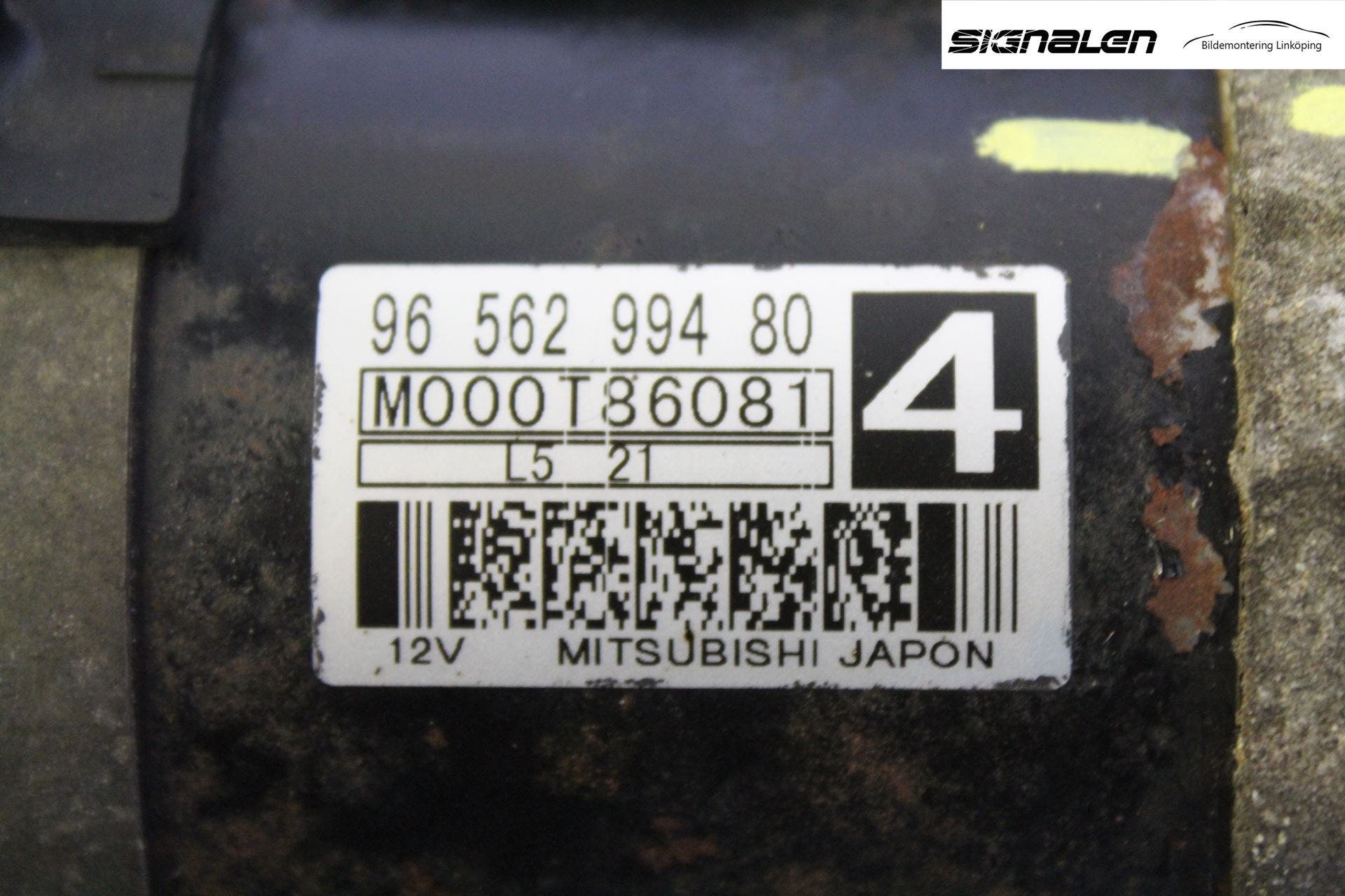 Peugeot 307 05-08 Startmotor