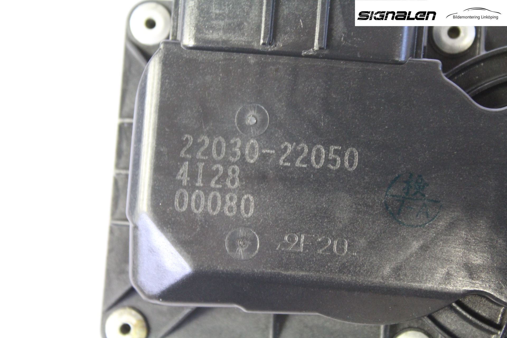 Toyota COROLLA 02-07 Injspjällhus