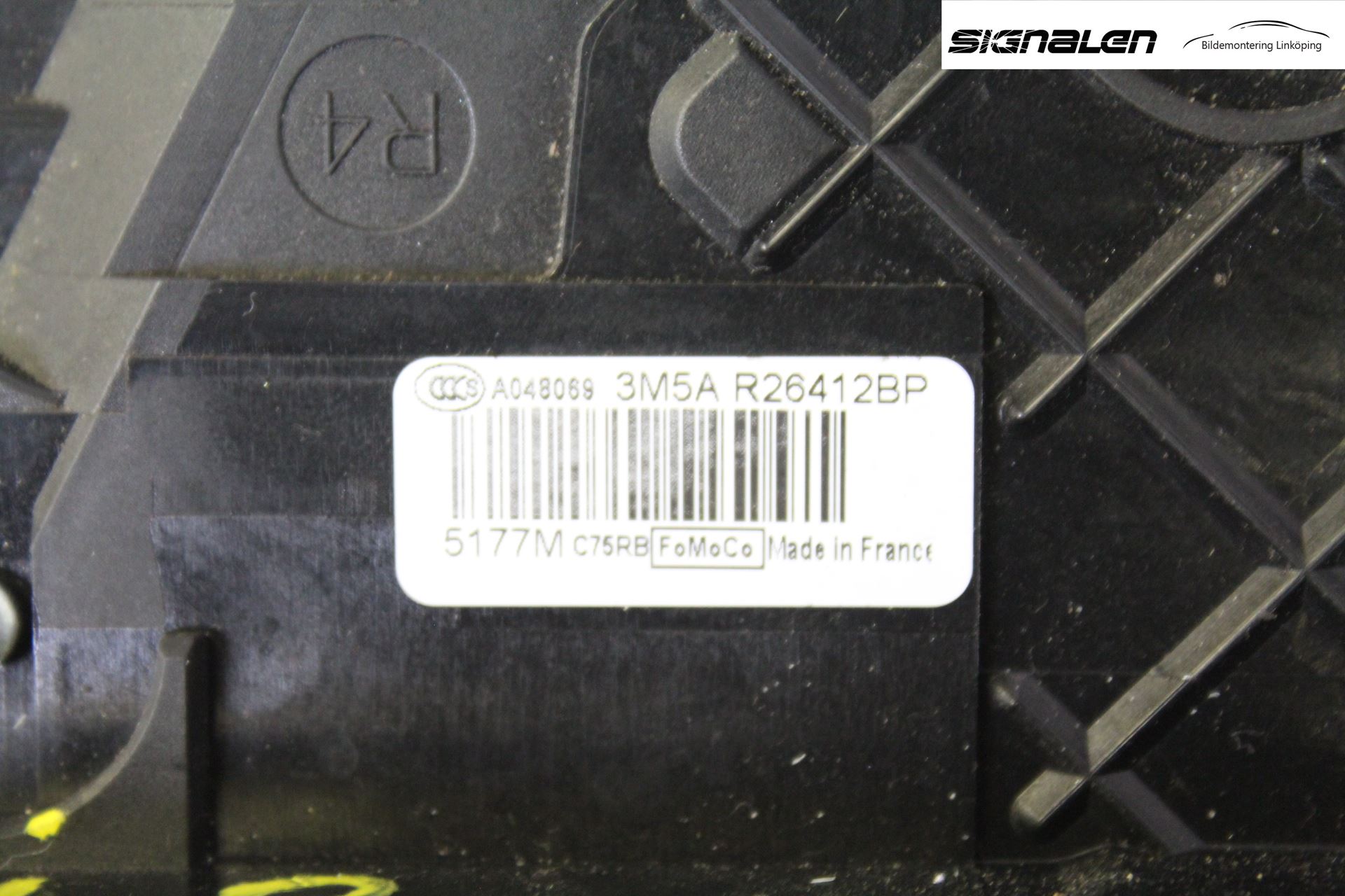 Ford FOCUS C-MAX I 07-10 Låskista-Dörrlås