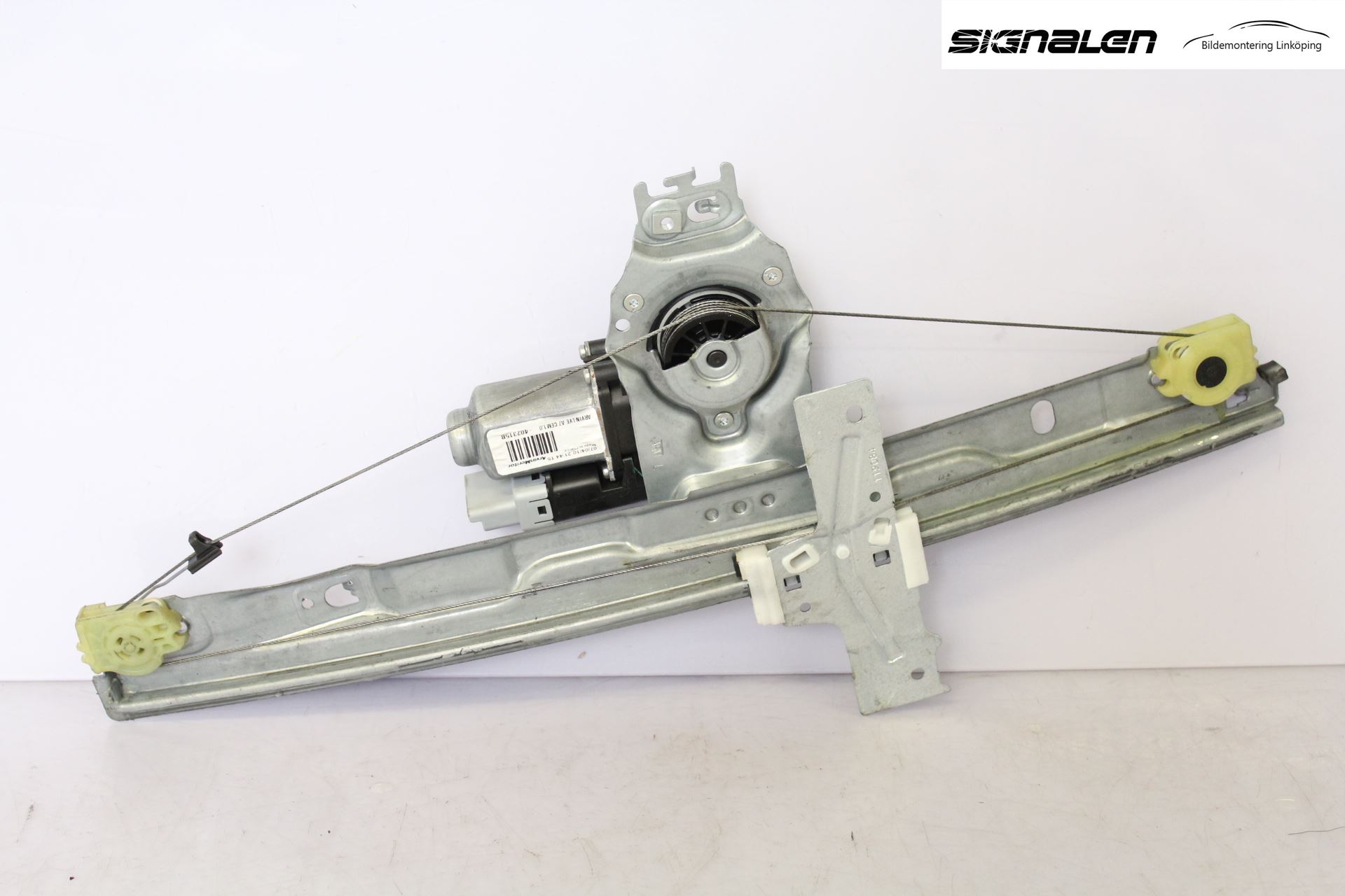 Peugeot 207 Fönsterhiss El Kompl