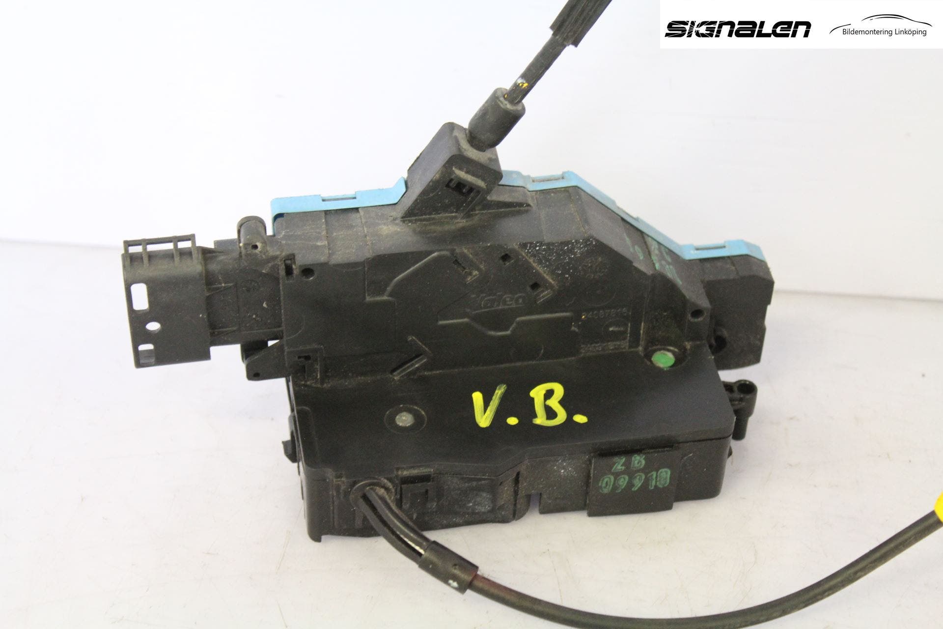 Peugeot 207 Låskista-Dörrlås