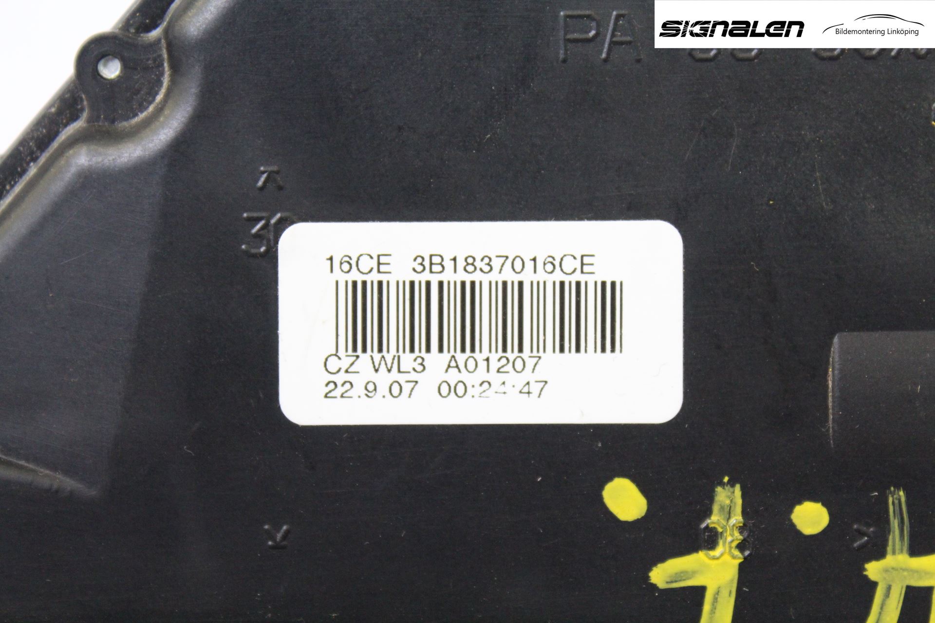 Skoda FABIA 07-14 Låskista-Dörrlås