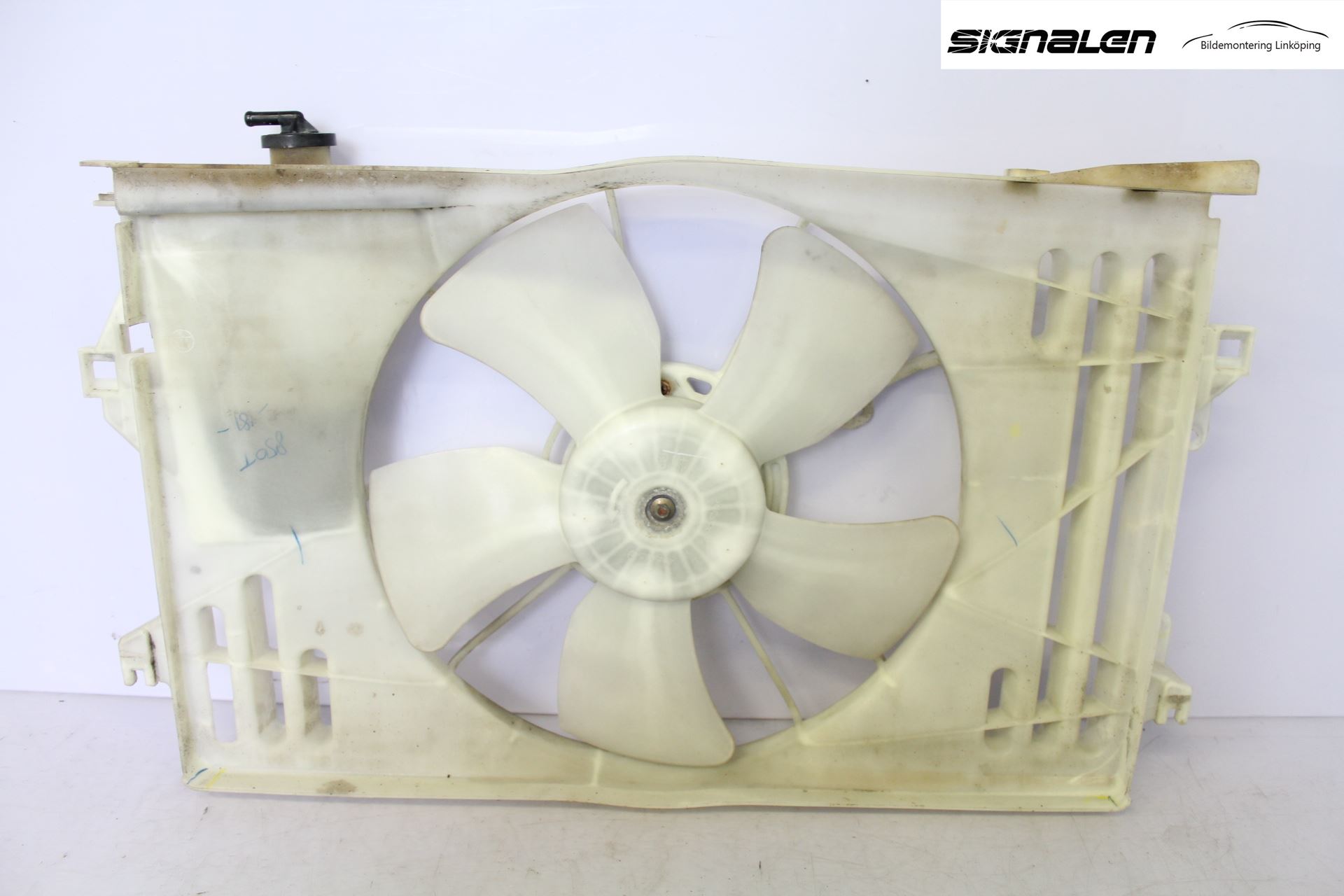 Toyota COROLLA VERSO 04-07 Kylfläkt El