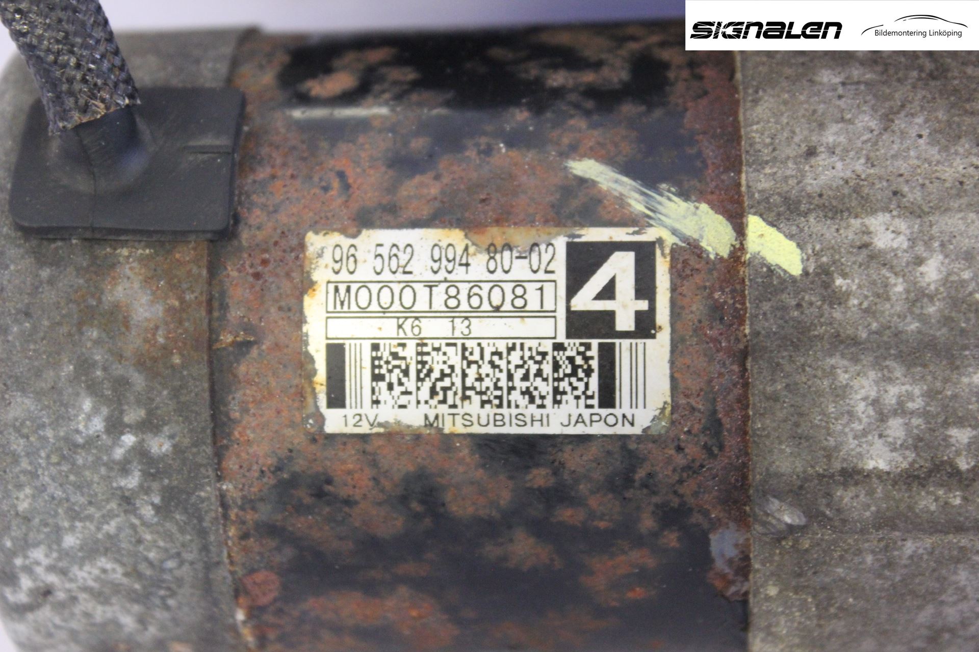 Peugeot 407 Startmotor