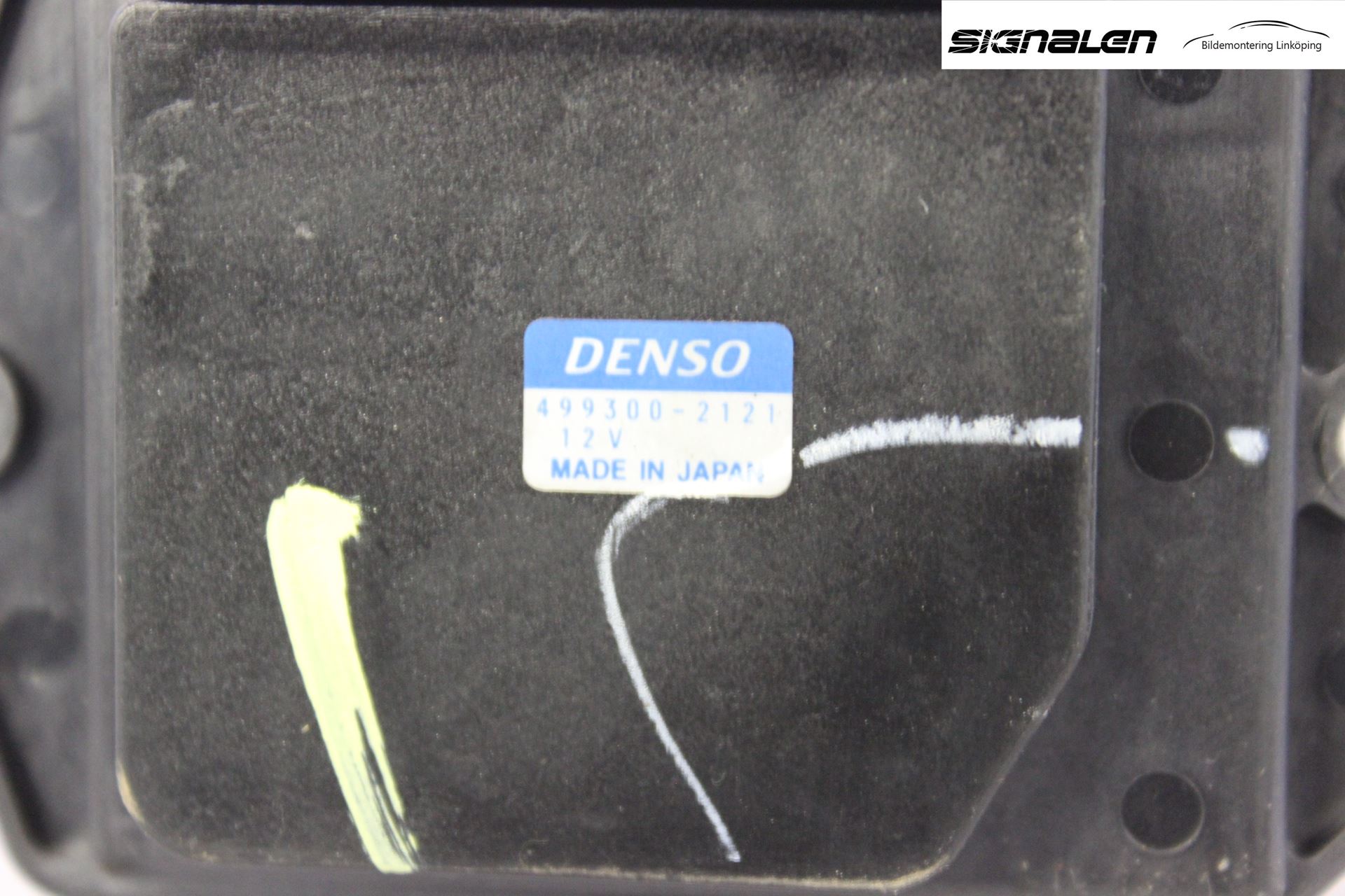 Toyota COROLLA VERSO 04-07 Värmefläktsmotstånd