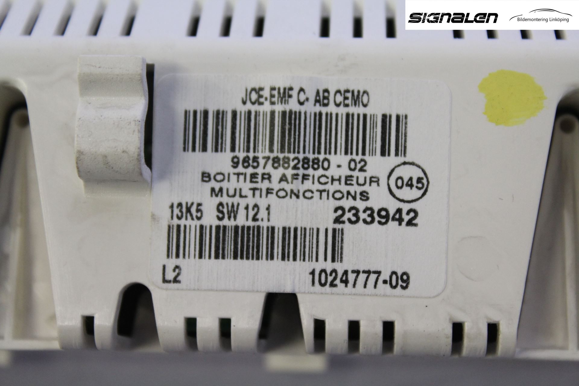 Citroen C4 I   05-10 Färddator